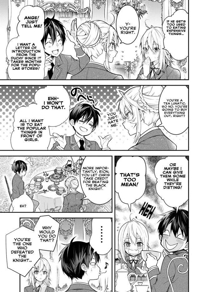 The World of Otome Games is Tough For Mobs chapter 36 - page 24