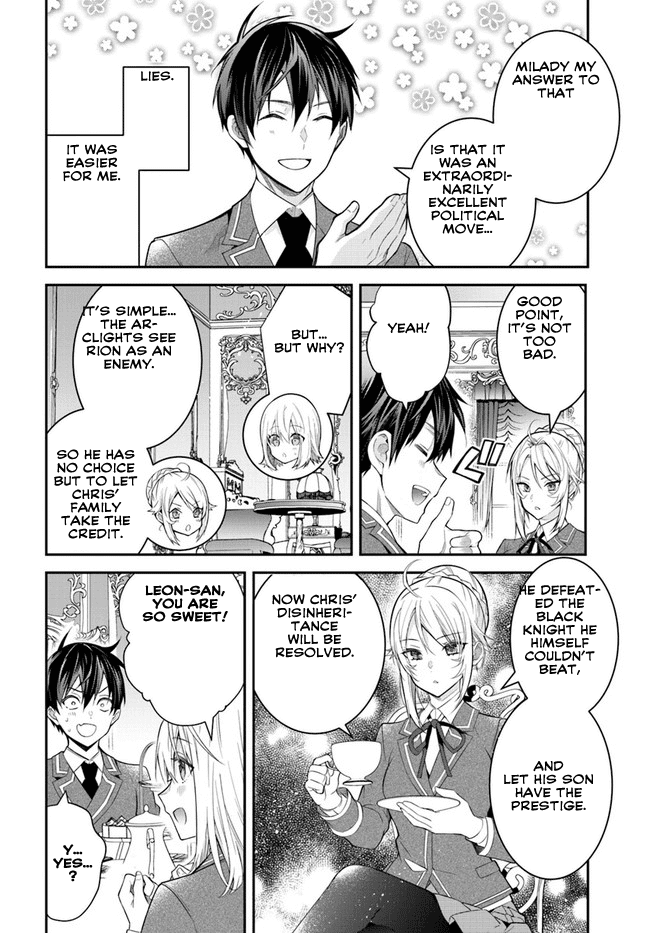 The World of Otome Games is Tough For Mobs chapter 36 - page 25