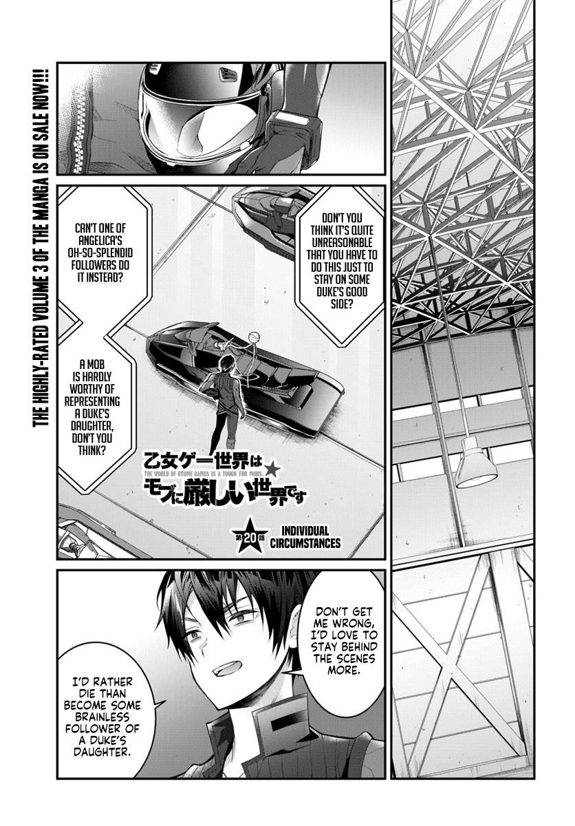 The World of Otome Games is Tough For Mobs chapter 20 - page 1