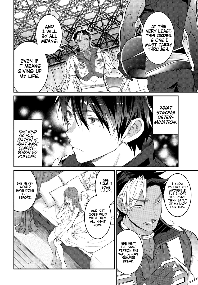 The World of Otome Games is Tough For Mobs chapter 20 - page 10