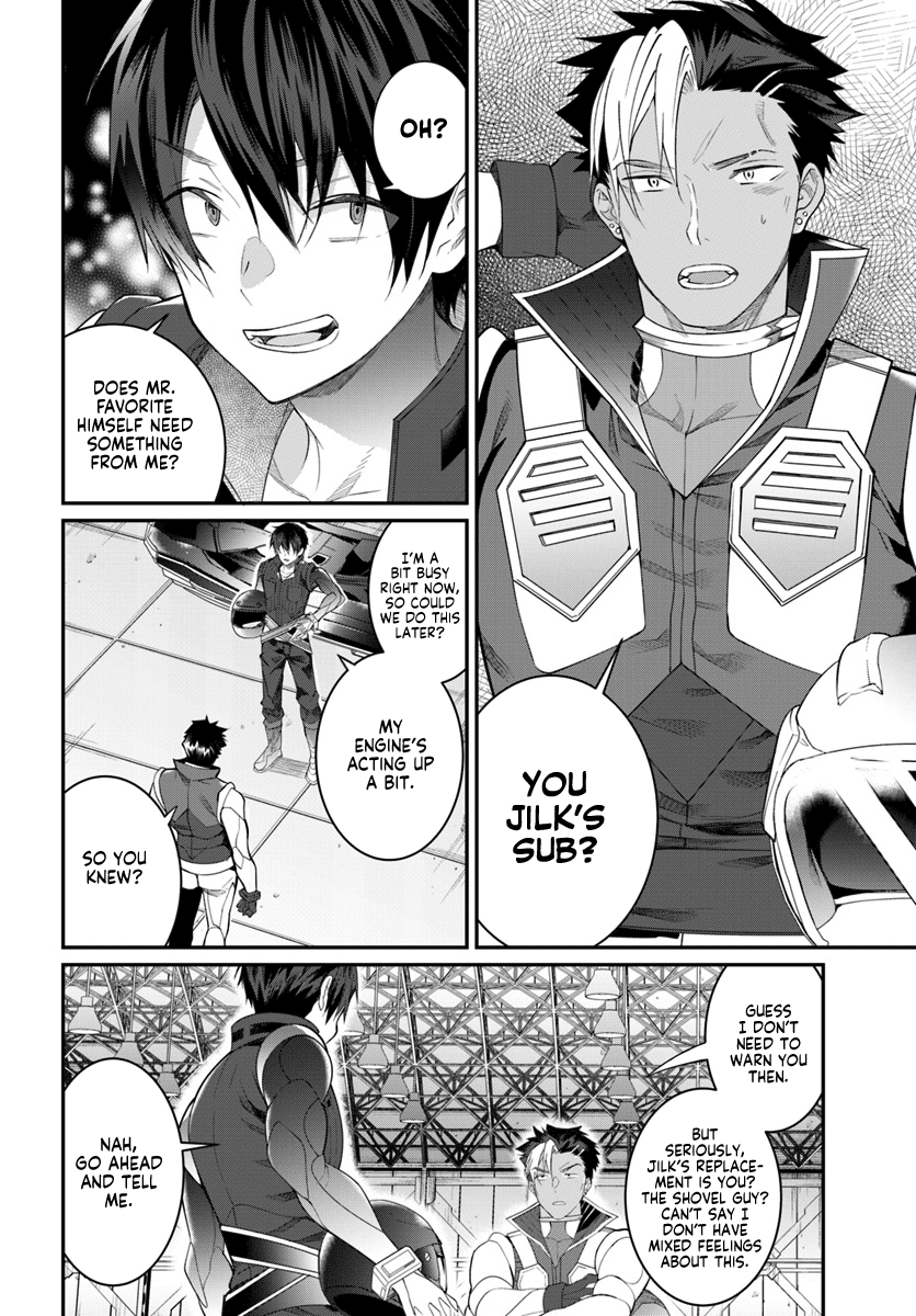 The World of Otome Games is Tough For Mobs chapter 20 - page 4