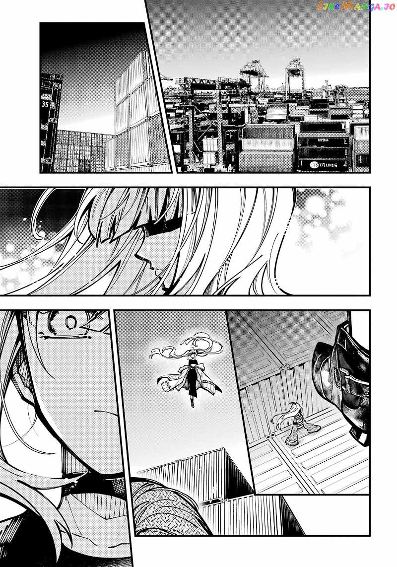 Tokyo Aliens chapter 28 - page 7