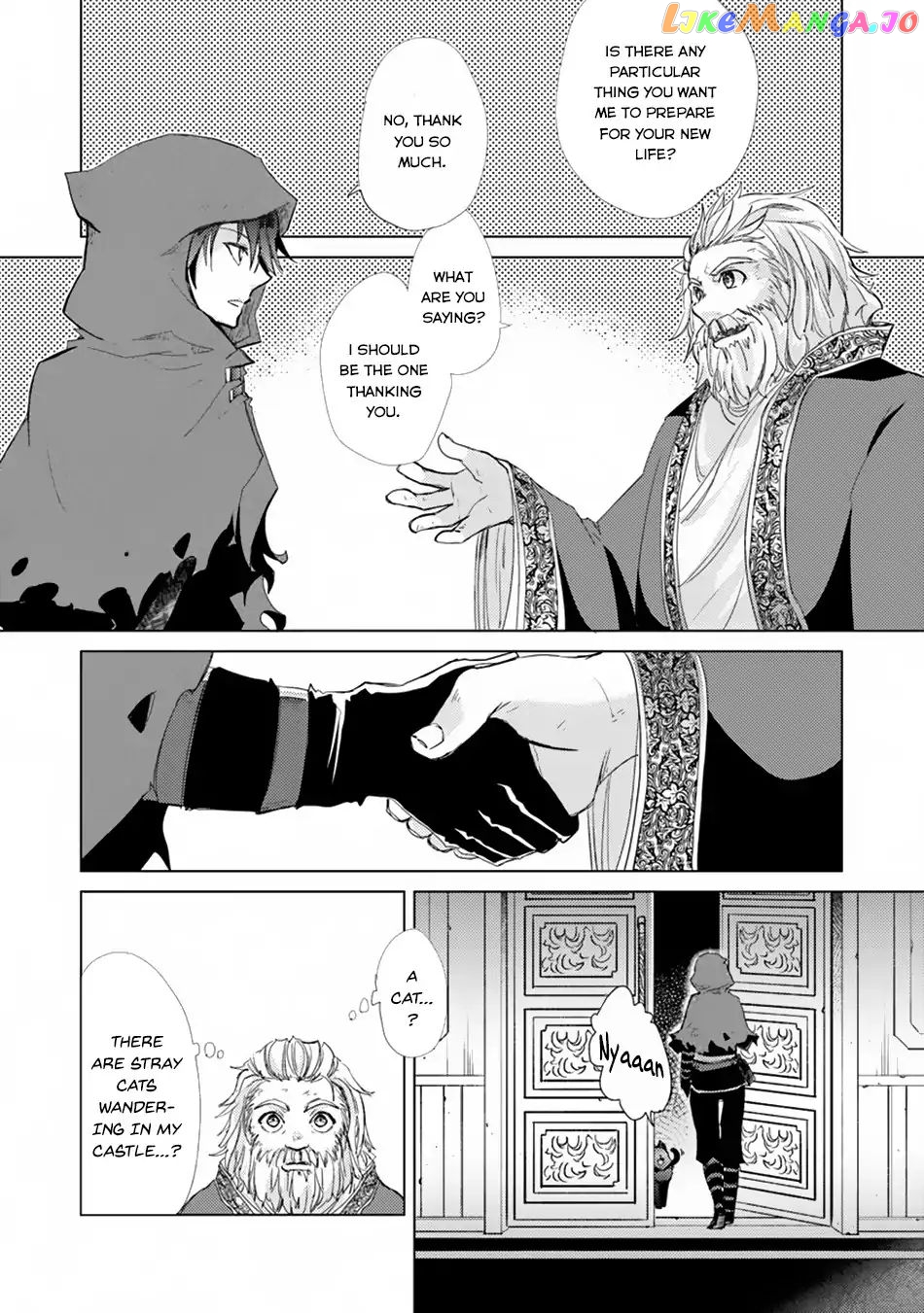 The Guild Official With The Out-of-the-Way Skill “Shadowy” Is, In Fact, The Legendary Assassin chapter 1 - page 31