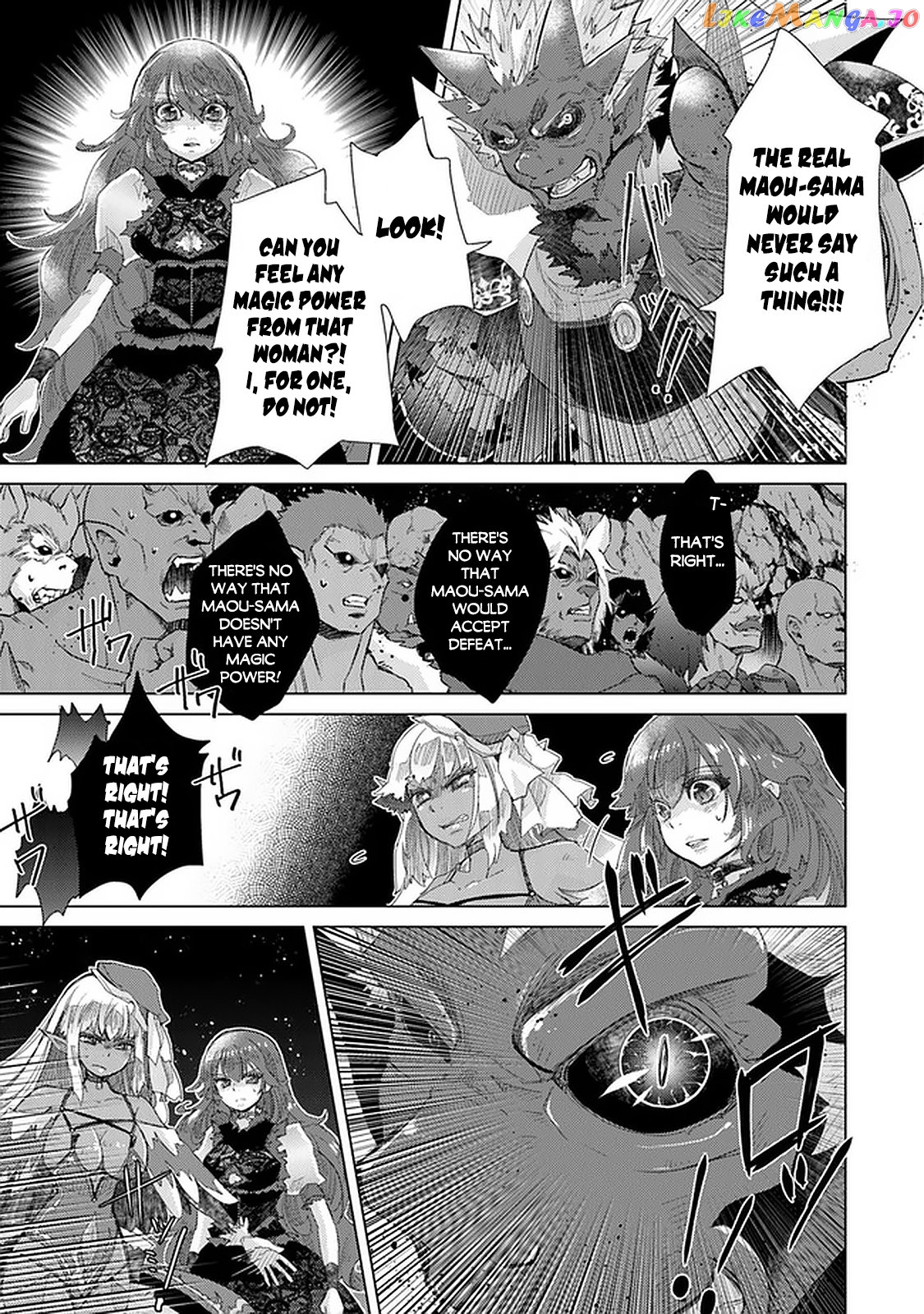 The Guild Official With The Out-of-the-Way Skill “Shadowy” Is, In Fact, The Legendary Assassin chapter 16 - page 29