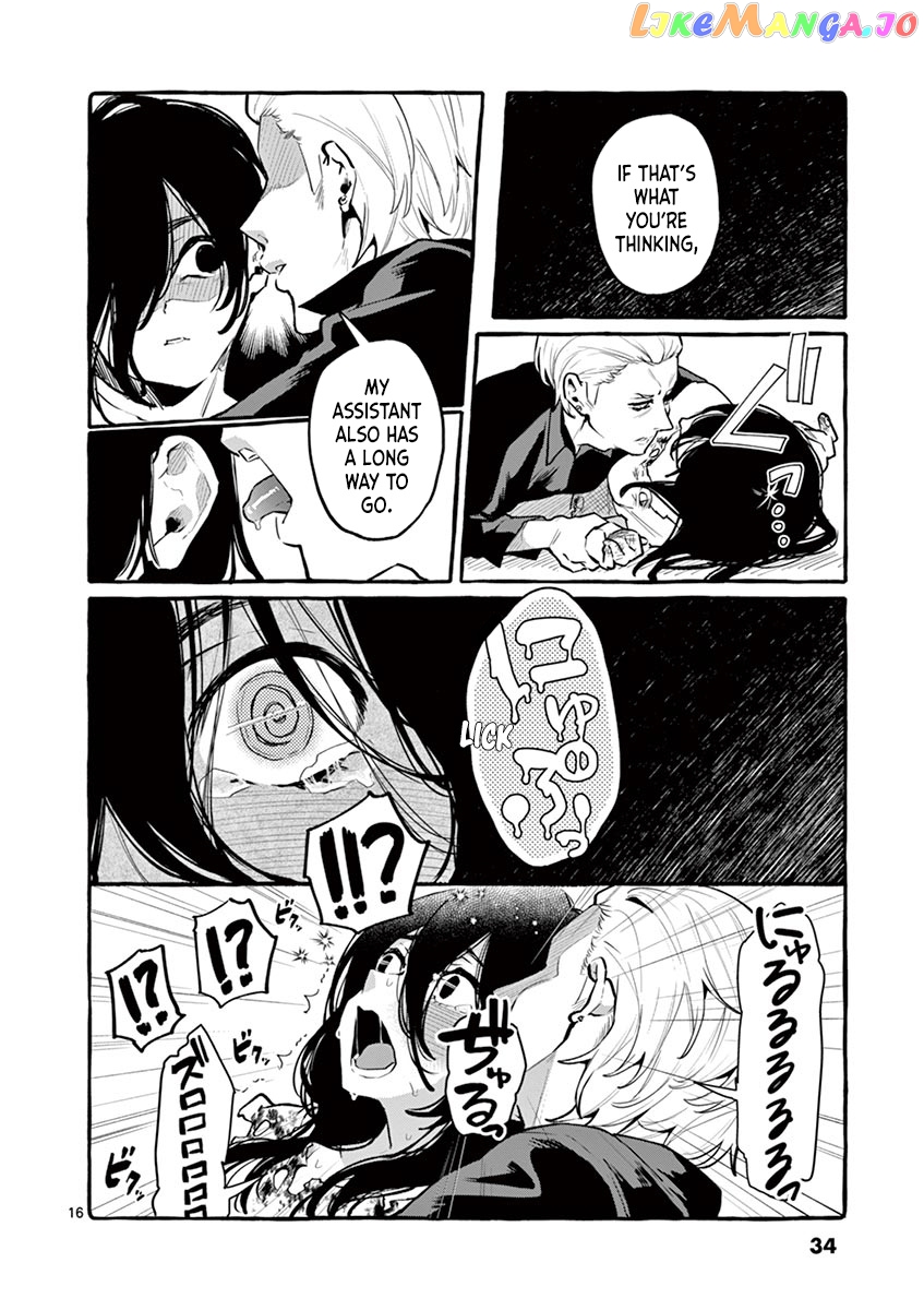 Ushiro no Shoumen Kamui-san chapter 2 - page 16