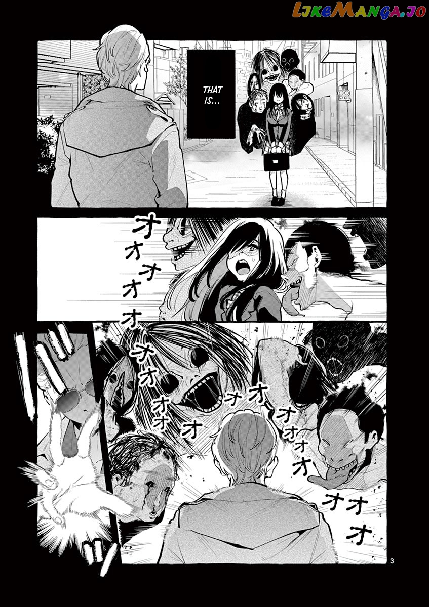 Ushiro no Shoumen Kamui-san chapter 2 - page 3