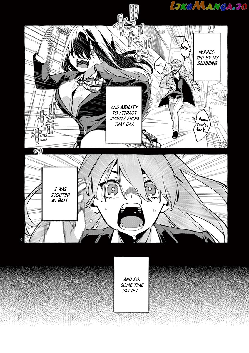 Ushiro no Shoumen Kamui-san chapter 2 - page 6