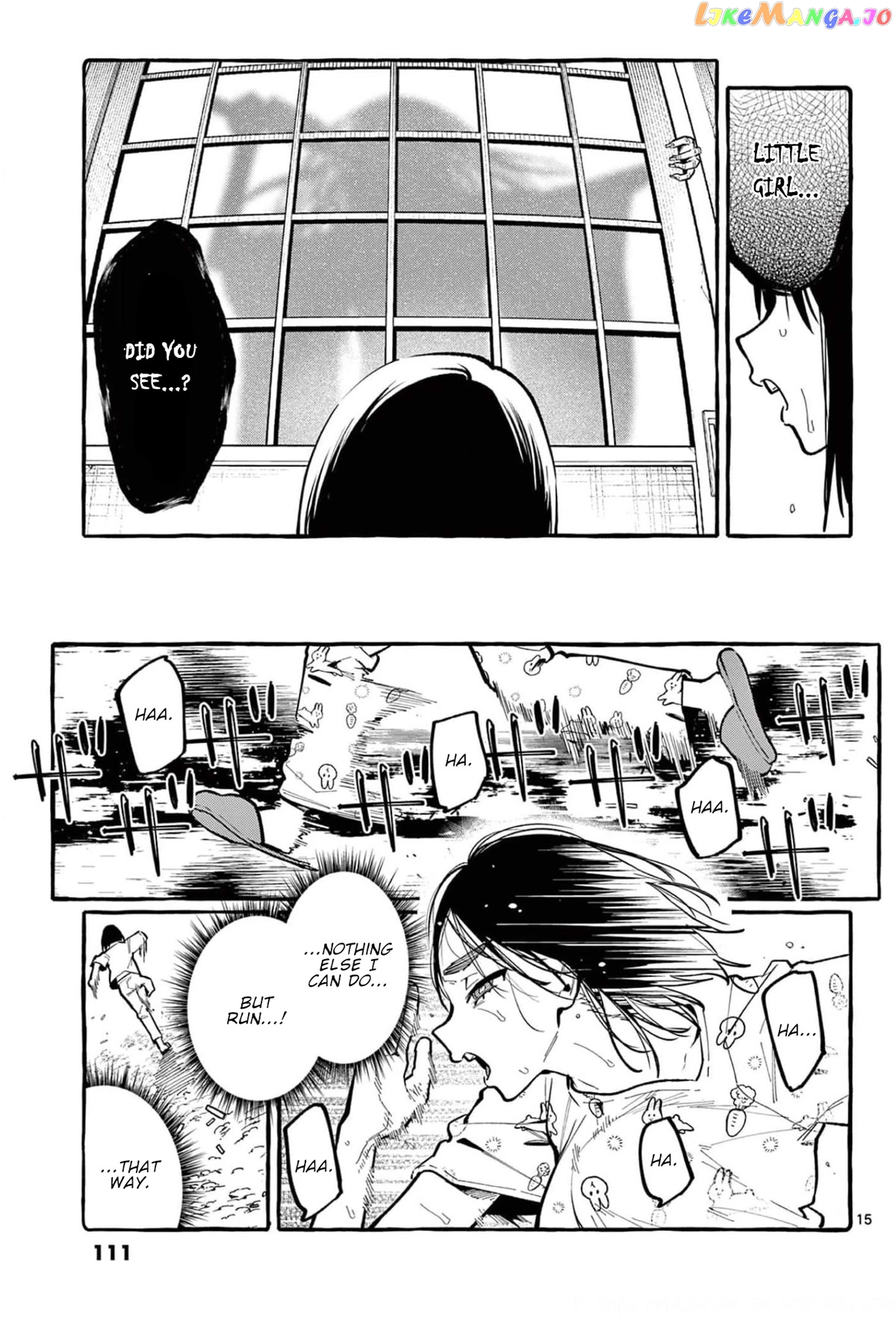 Ushiro no Shoumen Kamui-san chapter 25 - page 16