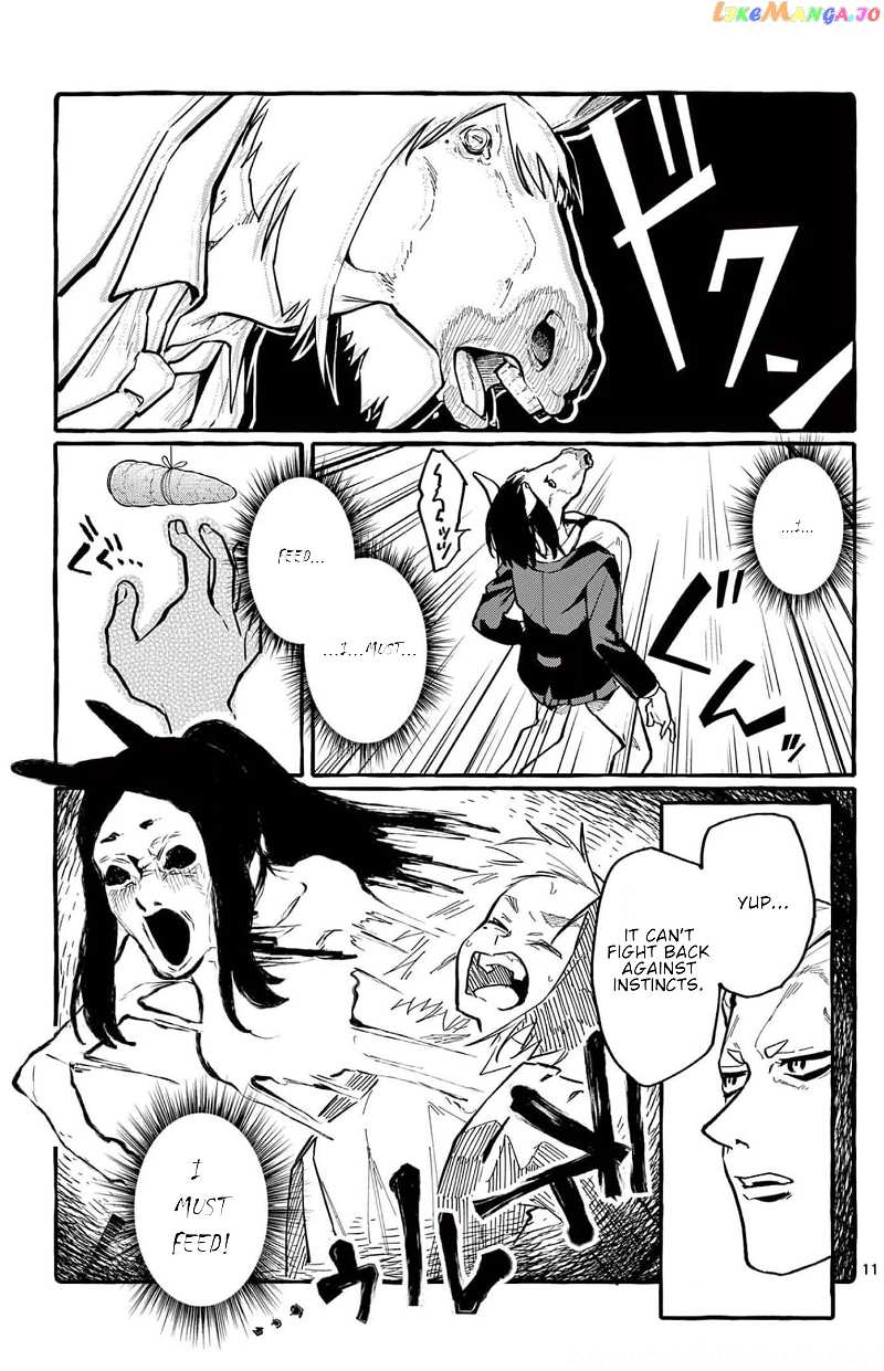 Ushiro no Shoumen Kamui-san chapter 26 - page 12
