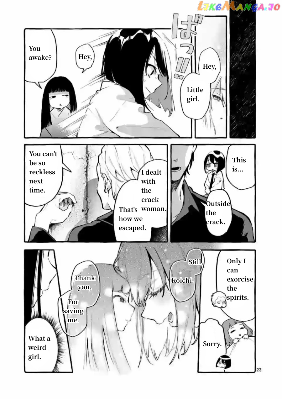 Ushiro no Shoumen Kamui-san chapter 5 - page 23