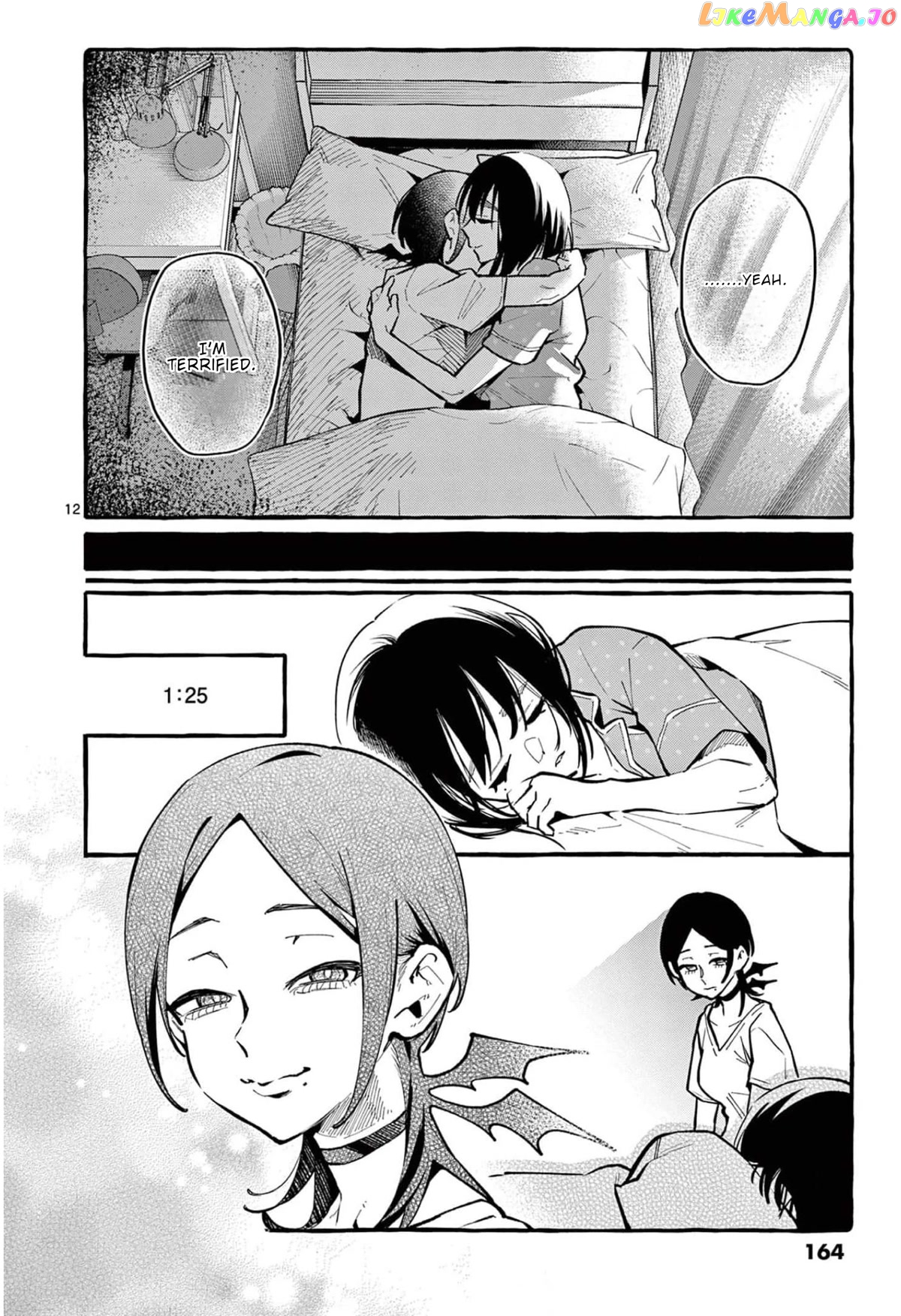 Ushiro no Shoumen Kamui-san chapter 28 - page 13