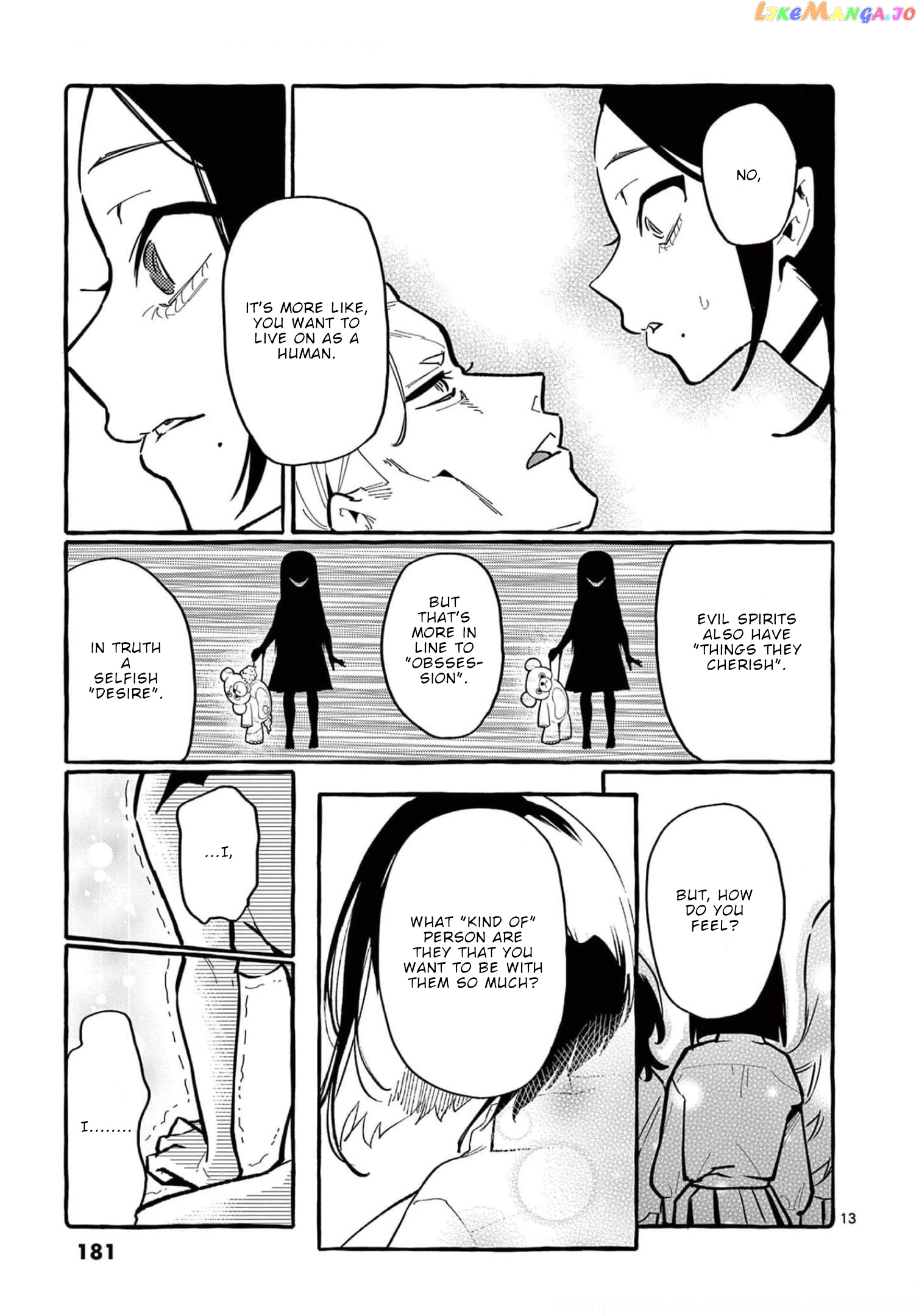 Ushiro no Shoumen Kamui-san chapter 29 - page 14
