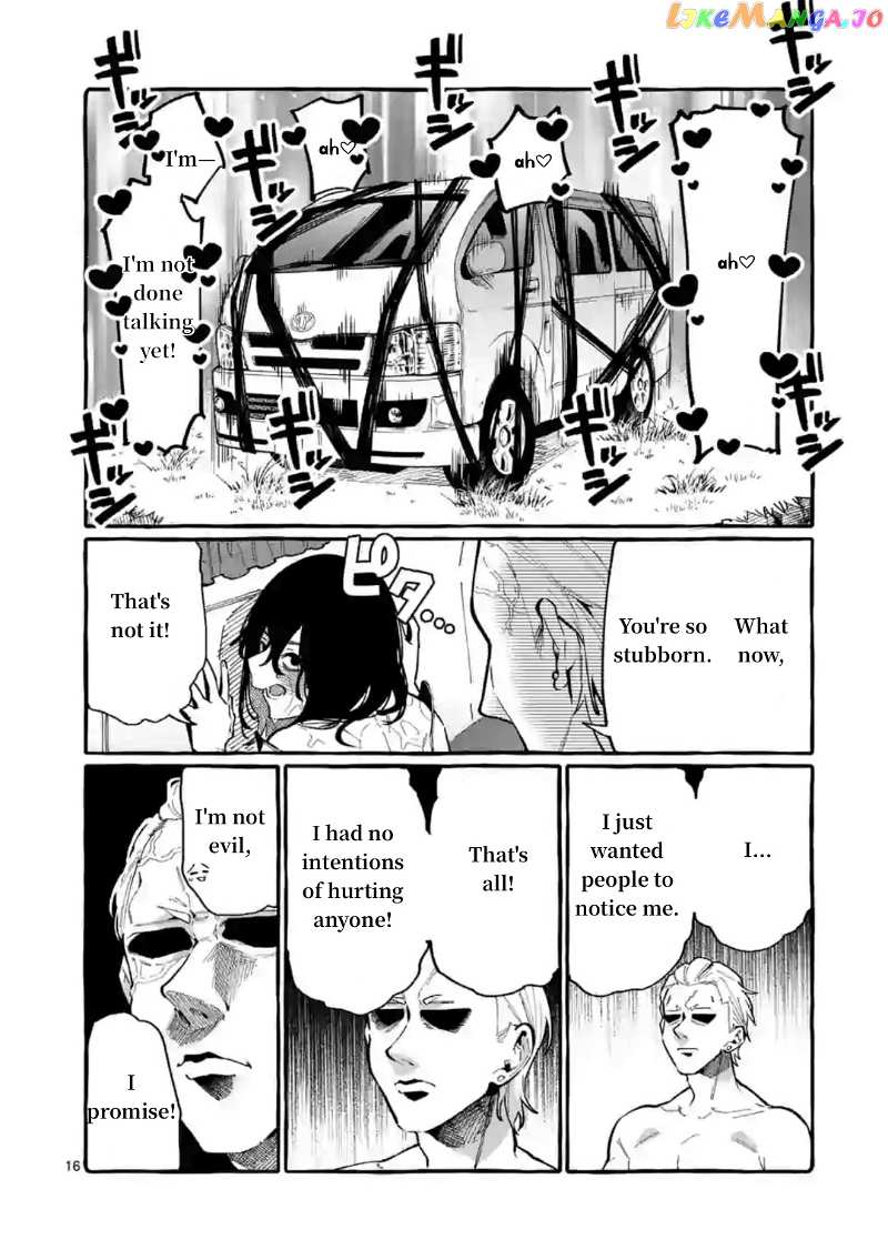 Ushiro no Shoumen Kamui-san chapter 8 - page 16
