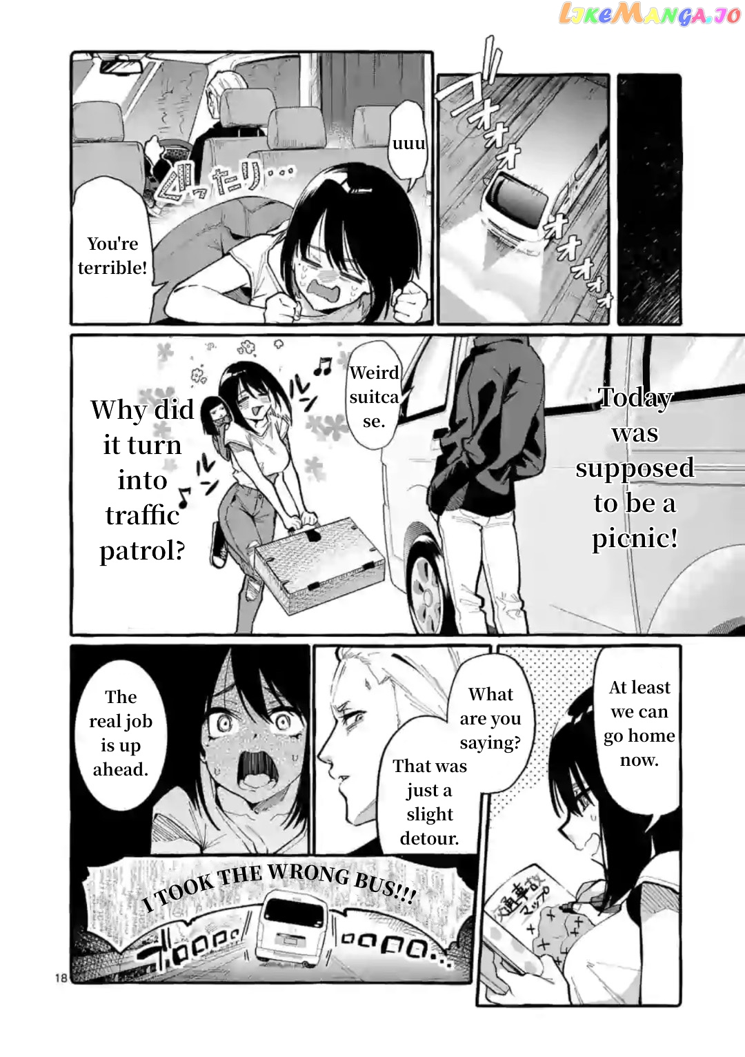 Ushiro no Shoumen Kamui-san chapter 8 - page 18