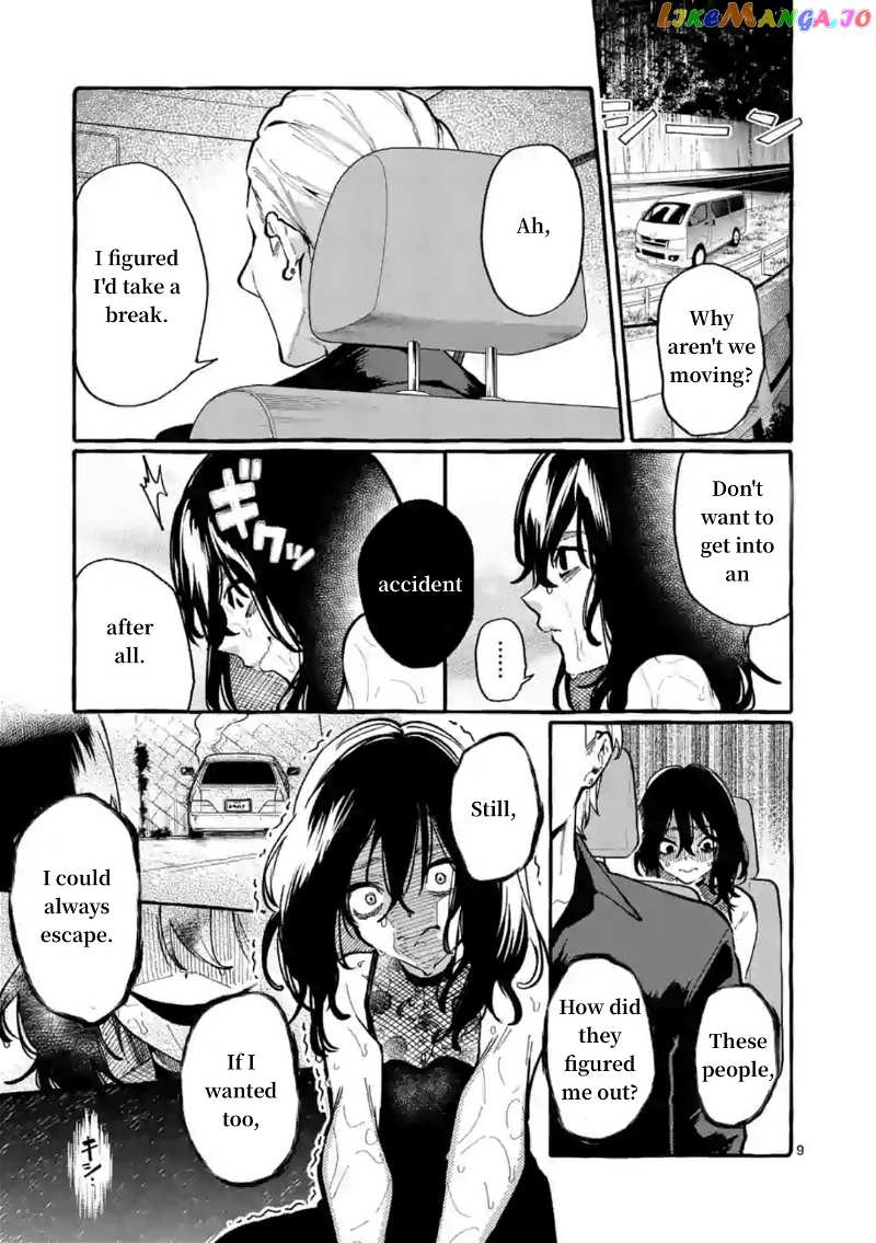 Ushiro no Shoumen Kamui-san chapter 8 - page 9