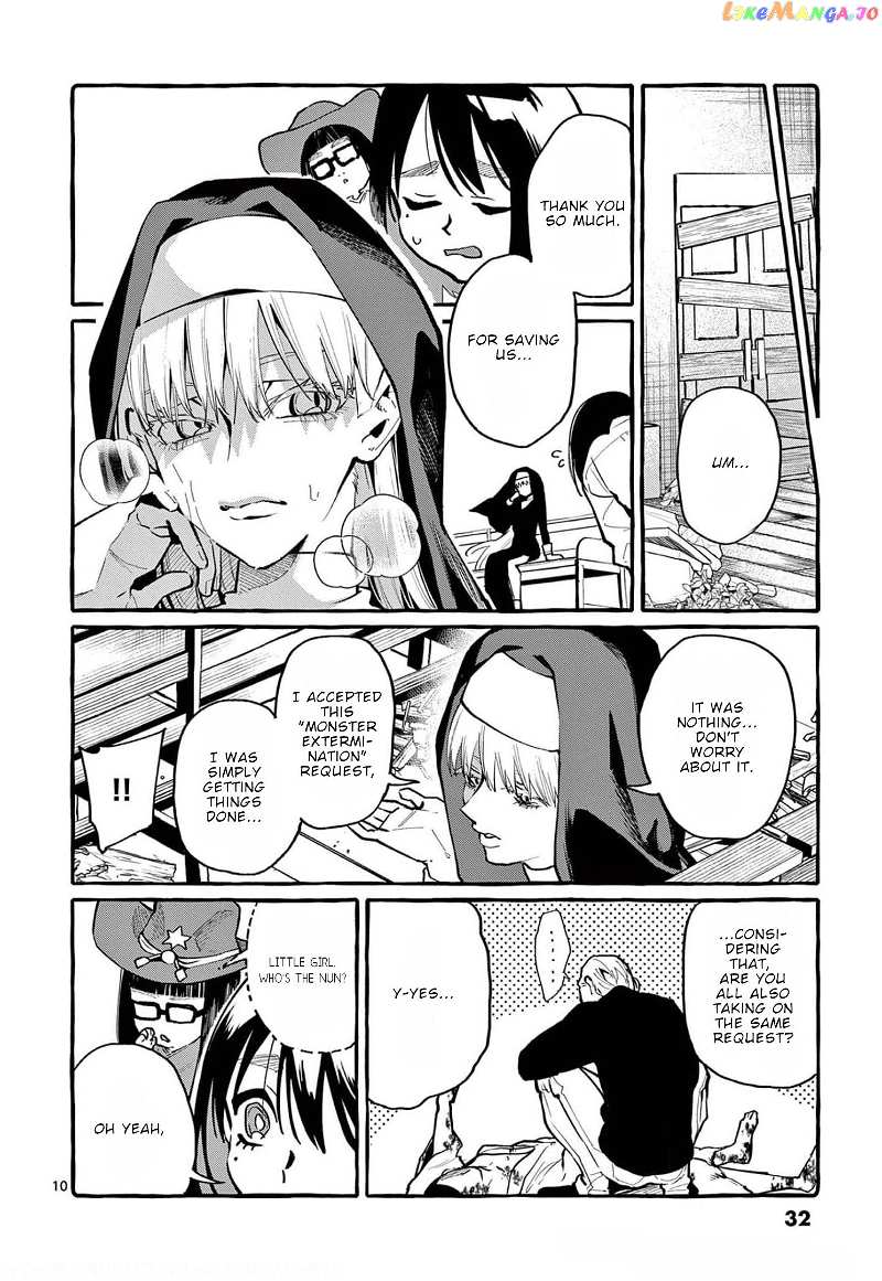 Ushiro no Shoumen Kamui-san chapter 31 - page 11