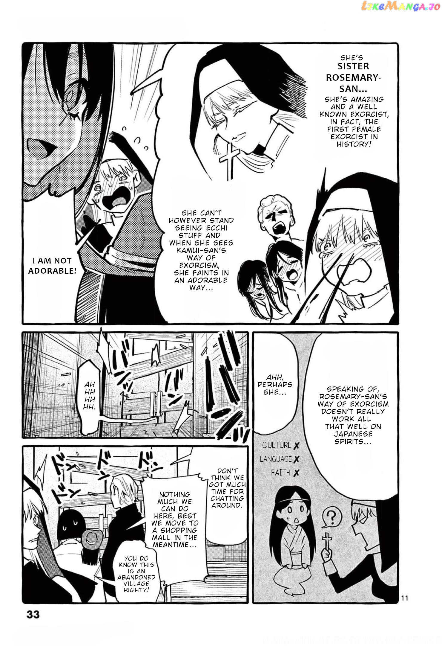 Ushiro no Shoumen Kamui-san chapter 31 - page 12