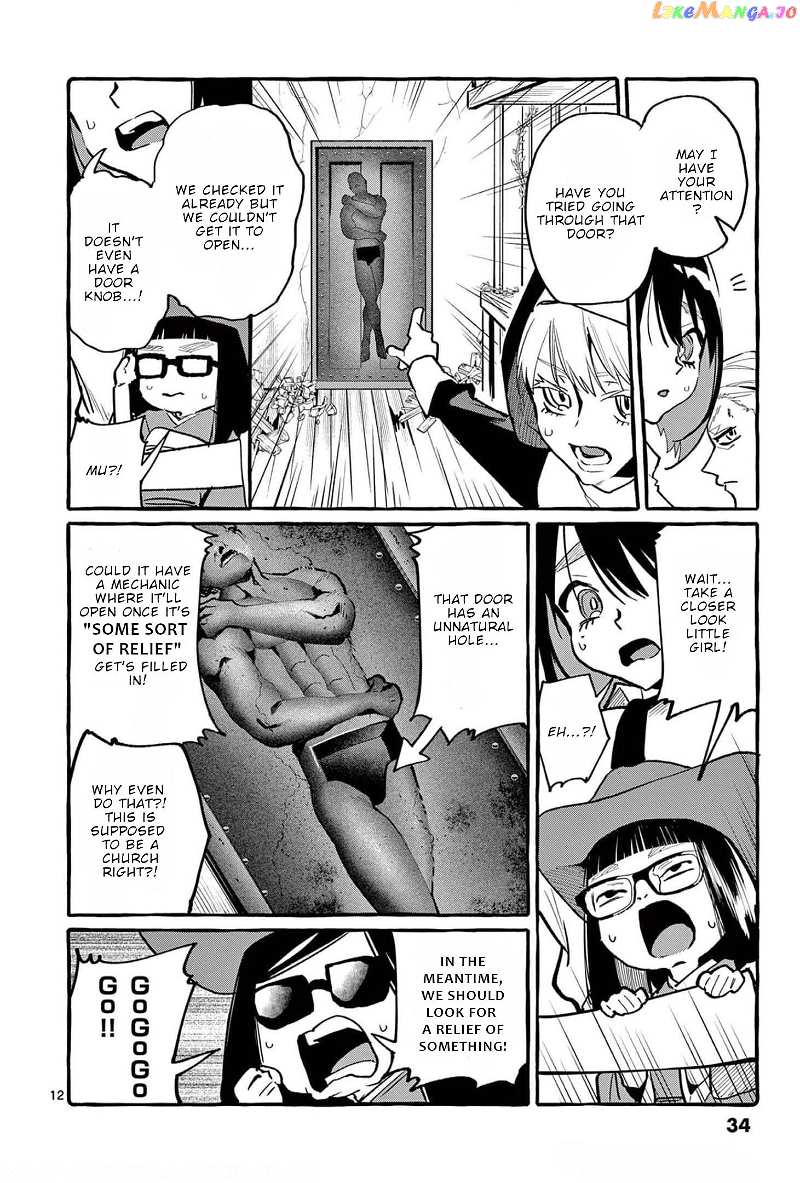 Ushiro no Shoumen Kamui-san chapter 31 - page 13
