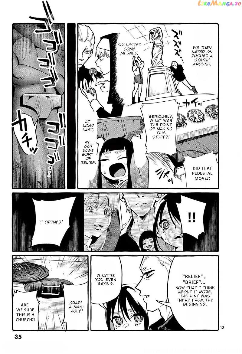 Ushiro no Shoumen Kamui-san chapter 31 - page 14