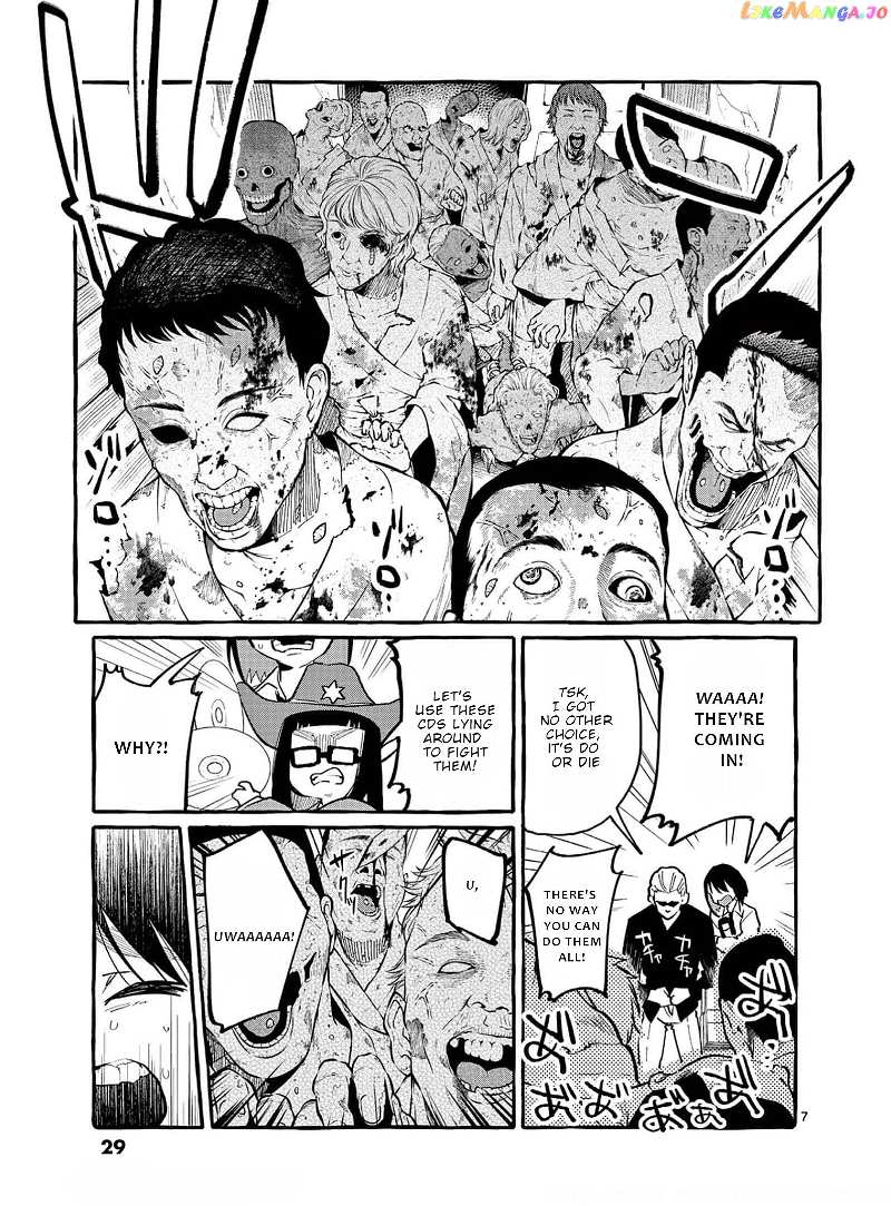 Ushiro no Shoumen Kamui-san chapter 31 - page 8