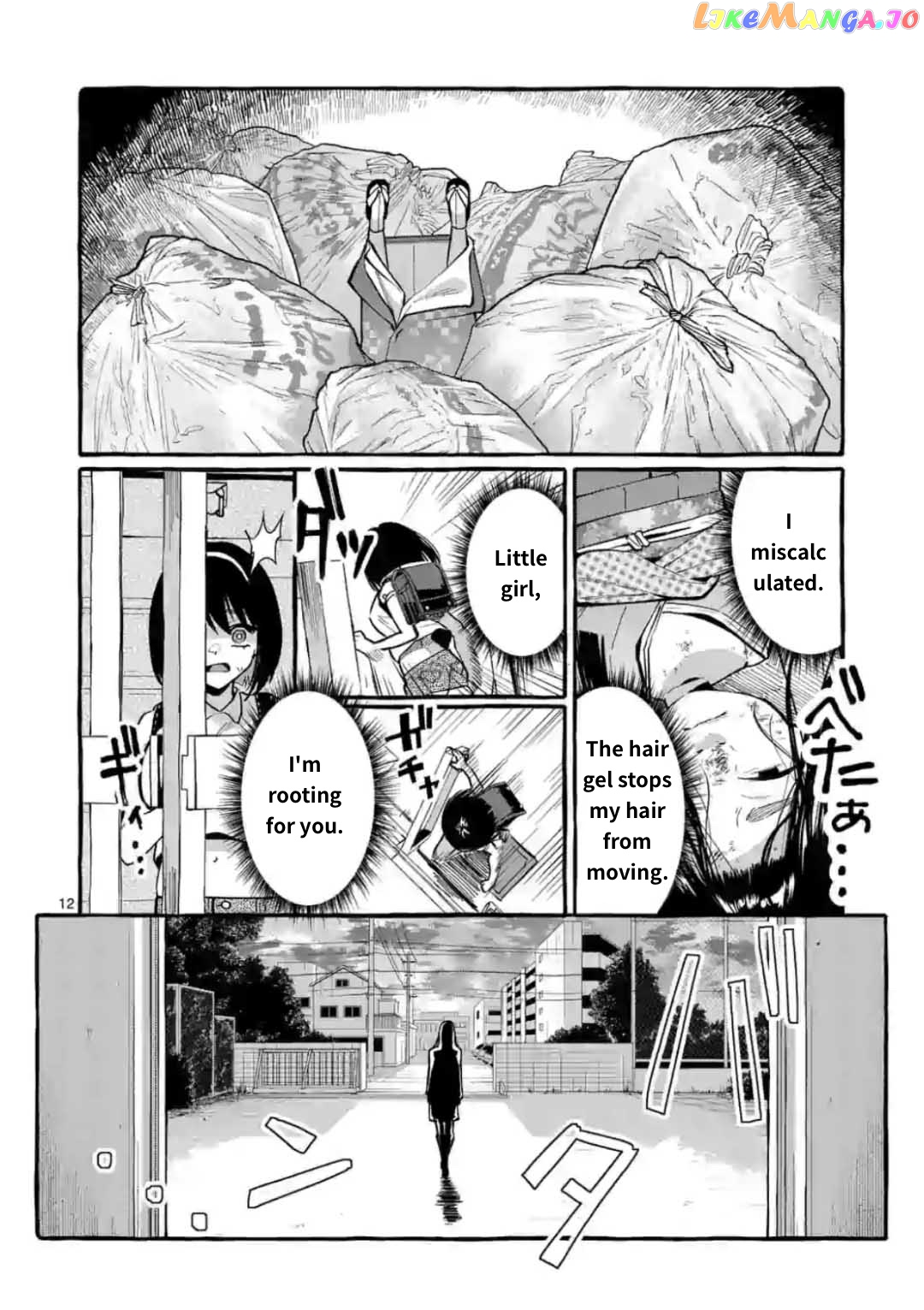 Ushiro no Shoumen Kamui-san chapter 10 - page 12