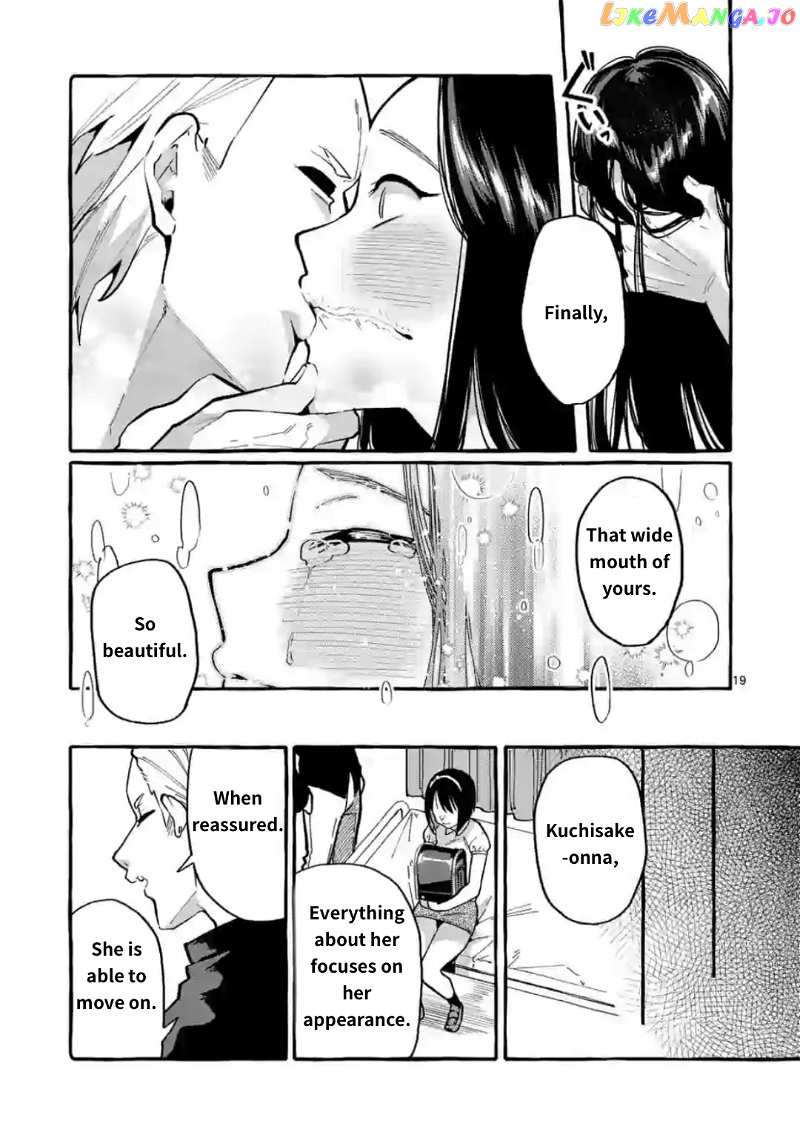 Ushiro no Shoumen Kamui-san chapter 10 - page 19