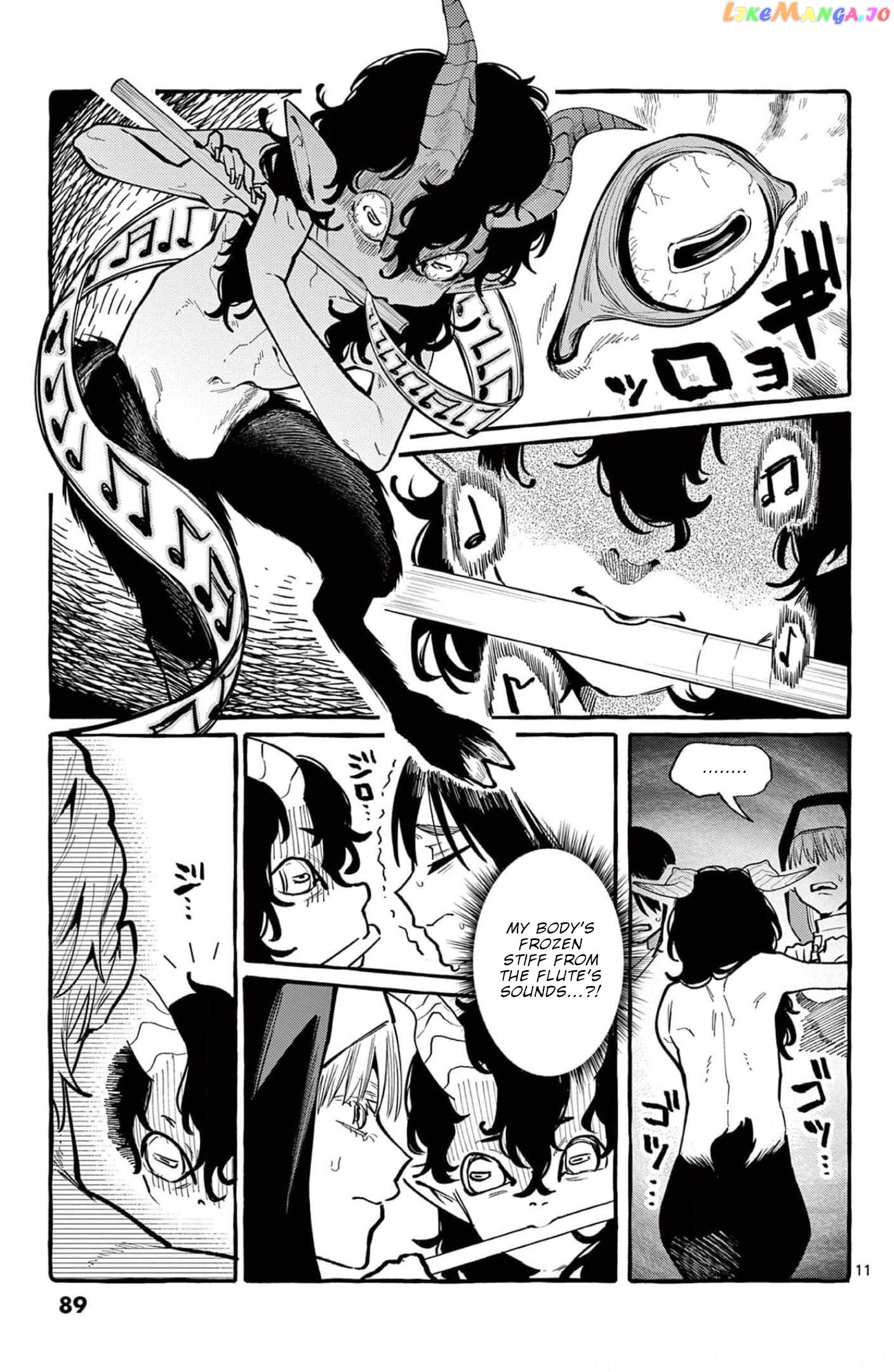 Ushiro no Shoumen Kamui-san chapter 34 - page 12