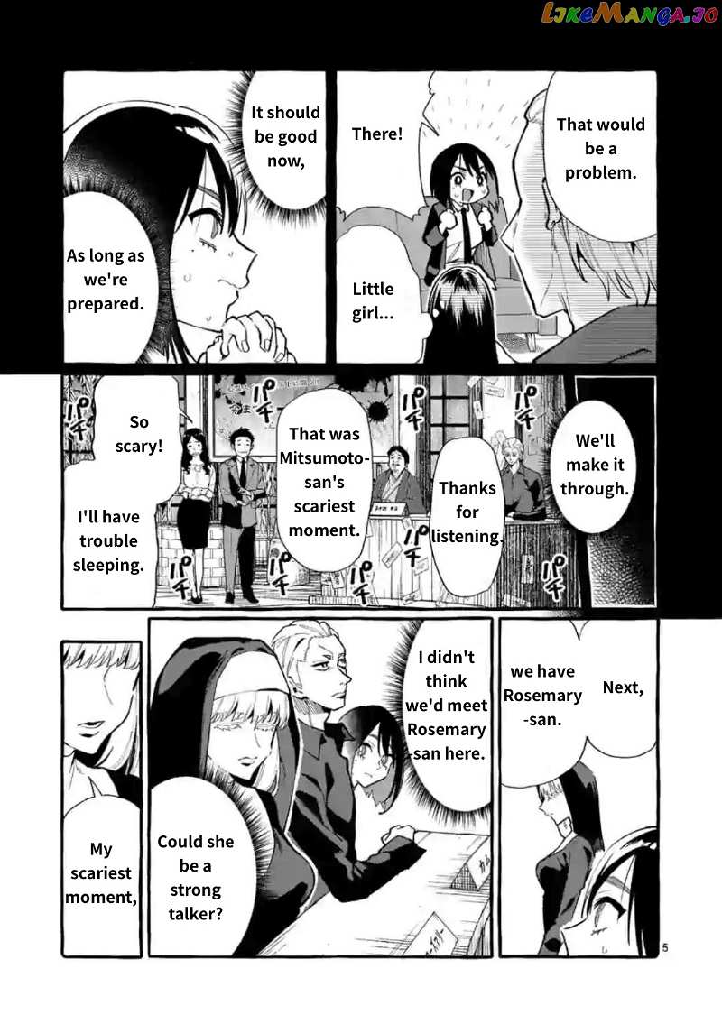 Ushiro no Shoumen Kamui-san chapter 18 - page 5