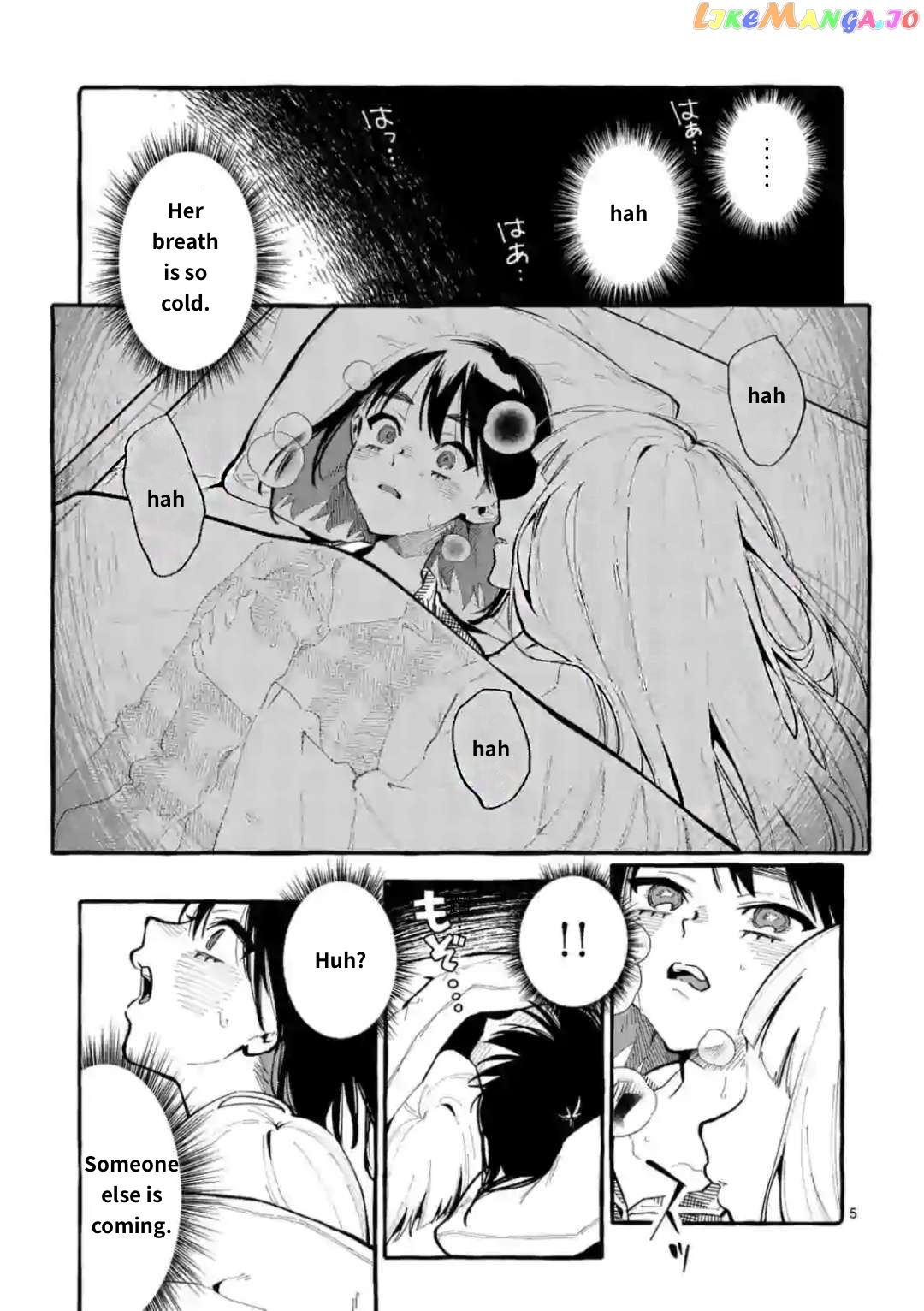 Ushiro no Shoumen Kamui-san chapter 20 - page 5