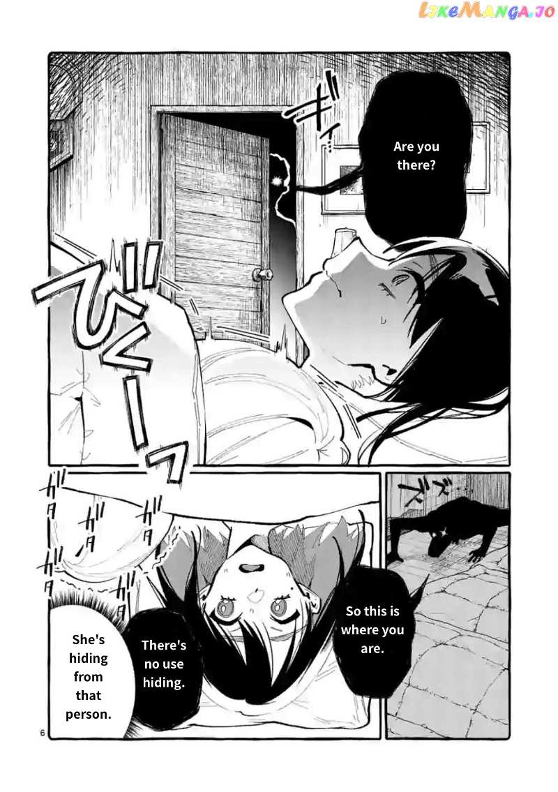 Ushiro no Shoumen Kamui-san chapter 20 - page 6