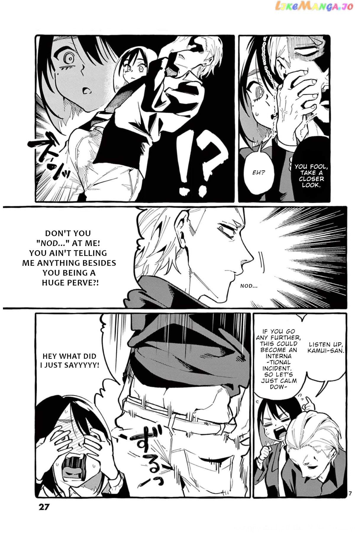 Ushiro no Shoumen Kamui-san chapter 21 - page 8