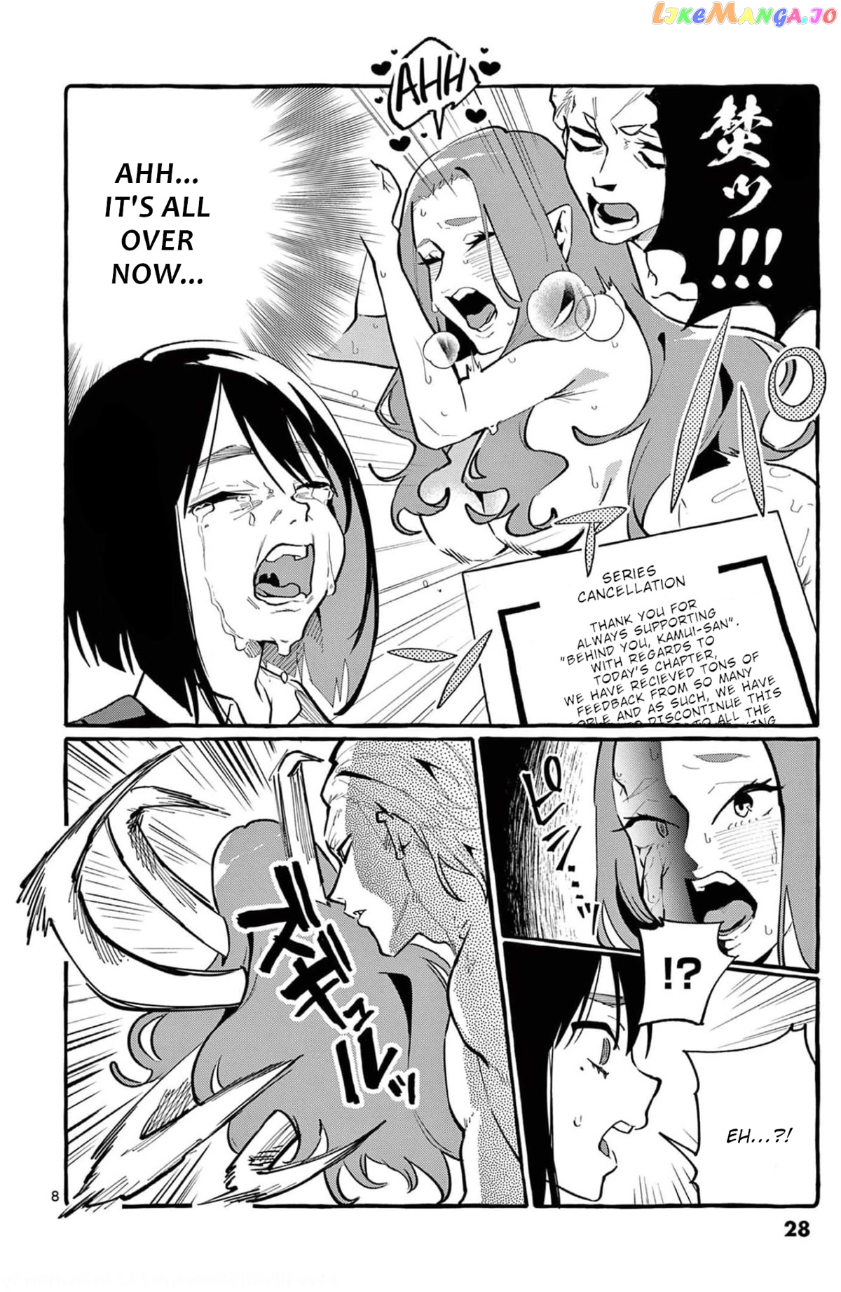 Ushiro no Shoumen Kamui-san chapter 21 - page 9