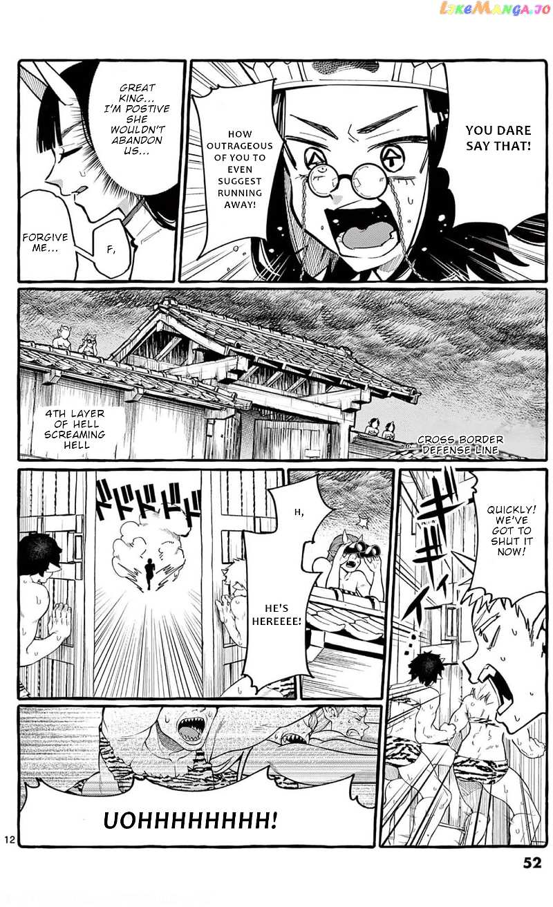 Ushiro no Shoumen Kamui-san chapter 22 - page 13