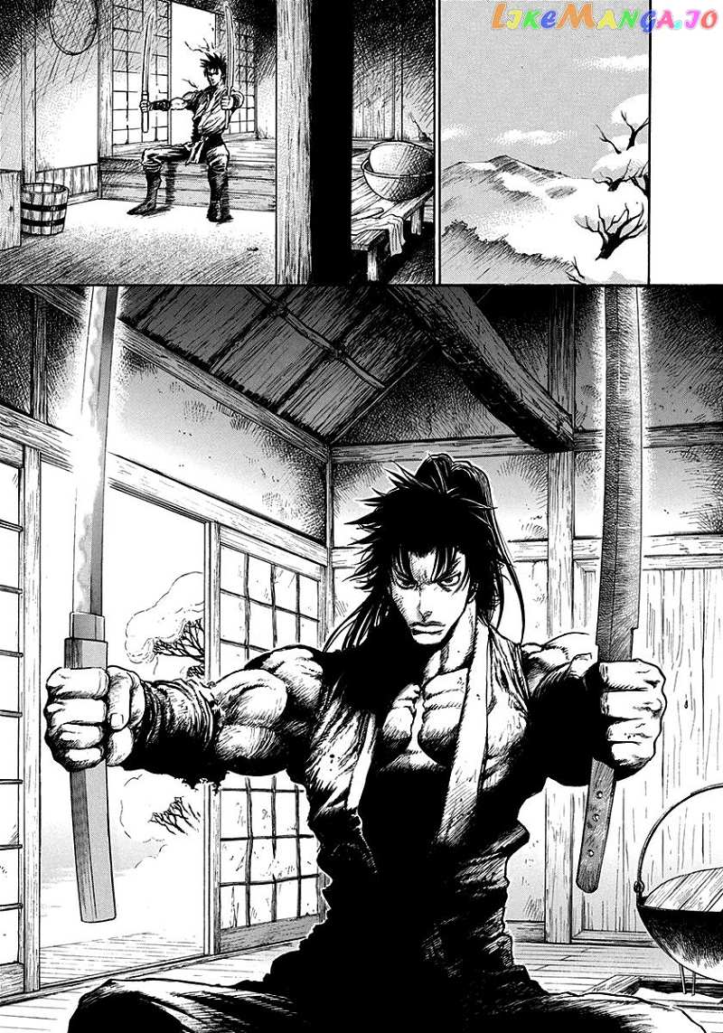 Kiomaru The Blacksmith chapter 1 - page 11