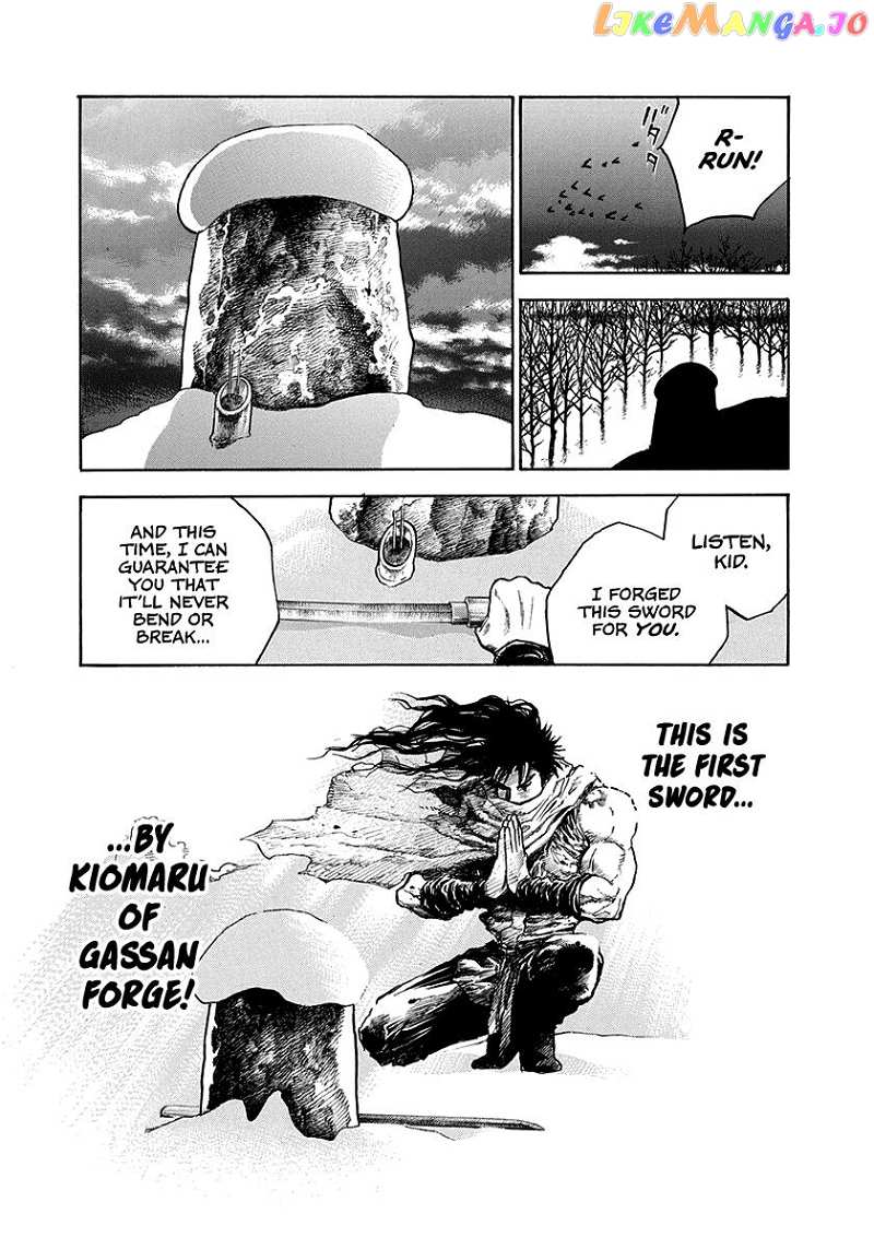 Kiomaru The Blacksmith chapter 1 - page 57