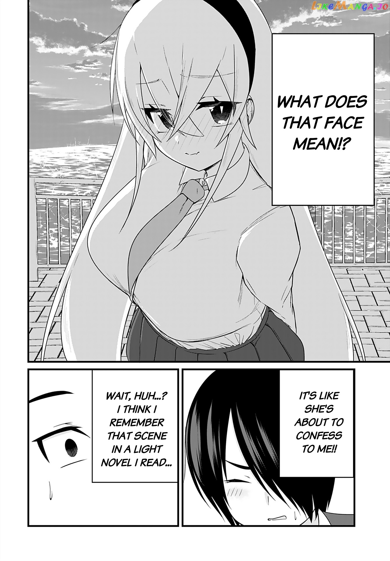 Mikudashi Ibari Ha Mikudashitai! chapter 3 - page 12