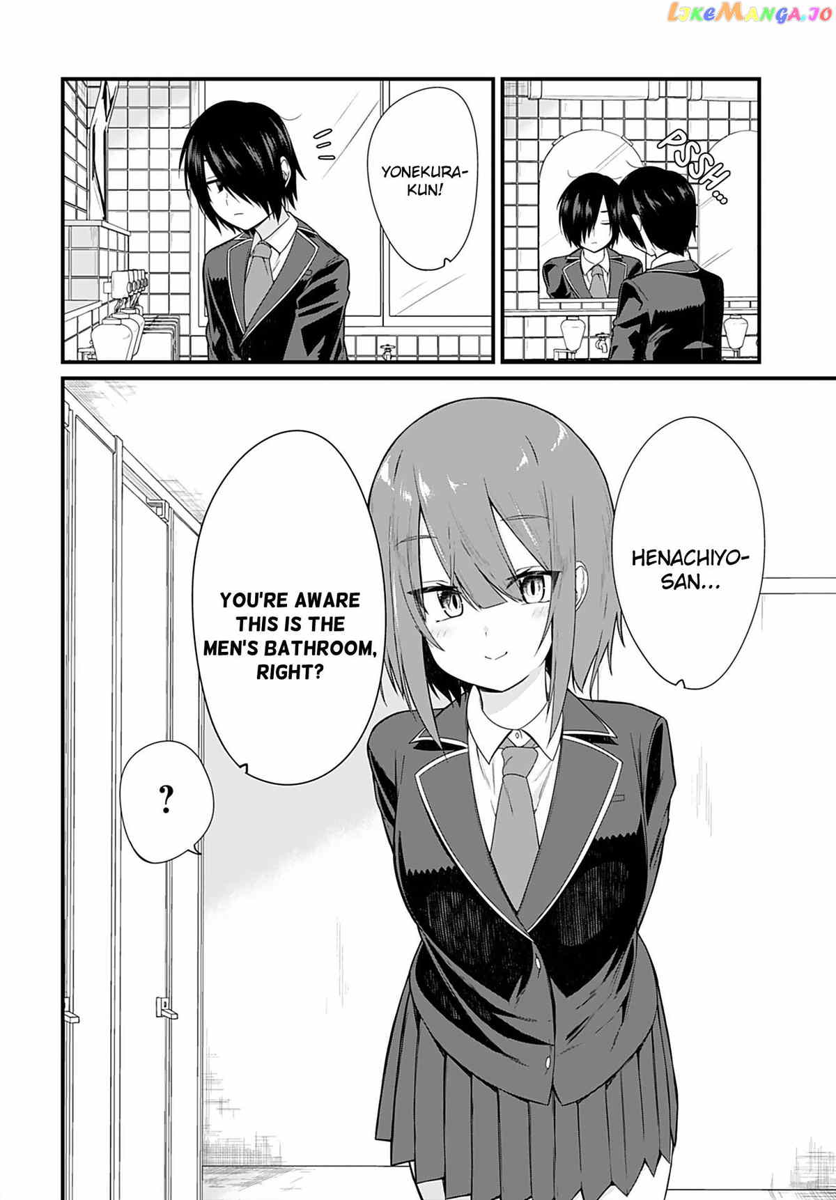 Mikudashi Ibari Ha Mikudashitai! Chapter 8 - page 12