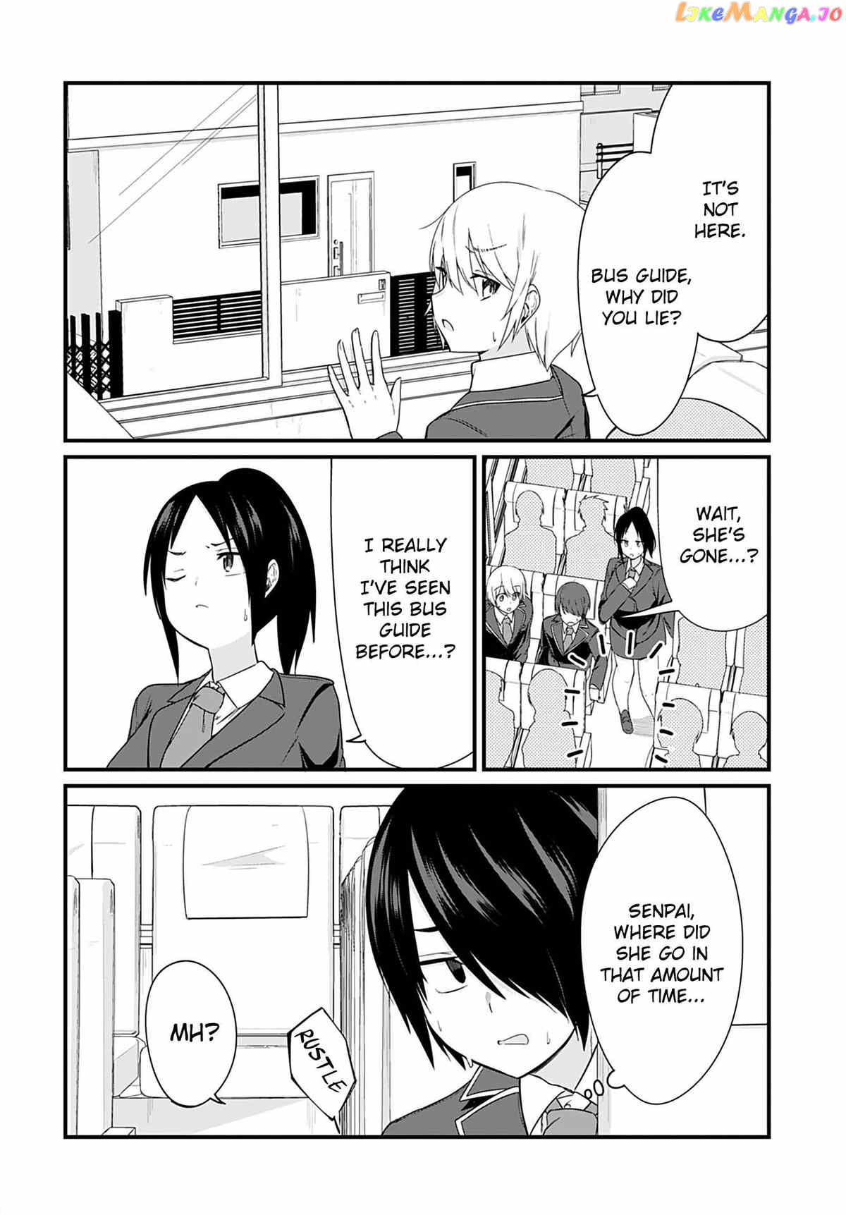 Mikudashi Ibari Ha Mikudashitai! Chapter 10 - page 8