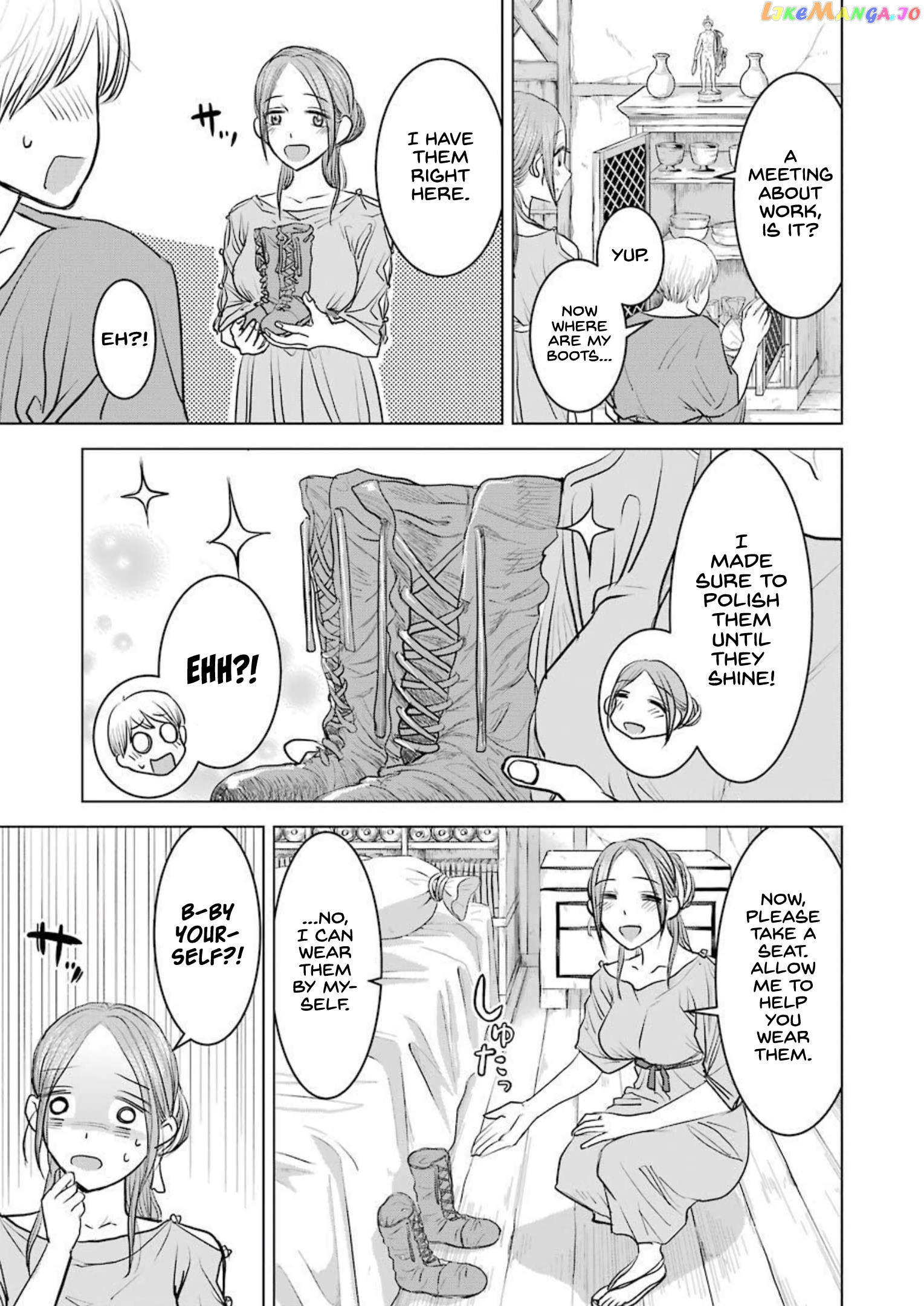 Rome Futari Gurashi chapter 1 - page 16