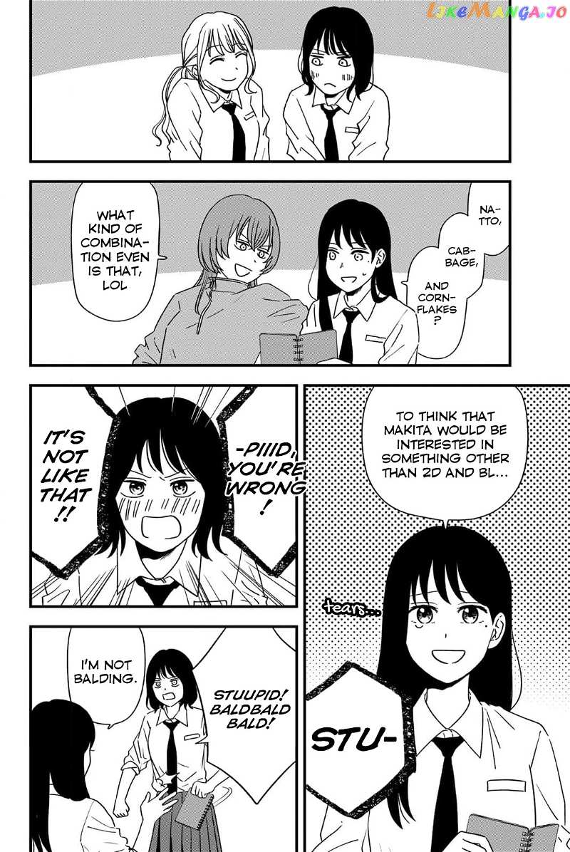Usayama Joshi Koukou 2-Nen 1-Kumi!! chapter 1 - page 16