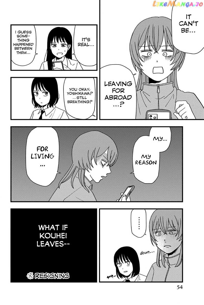 Usayama Joshi Koukou 2-Nen 1-Kumi!! chapter 2 - page 18
