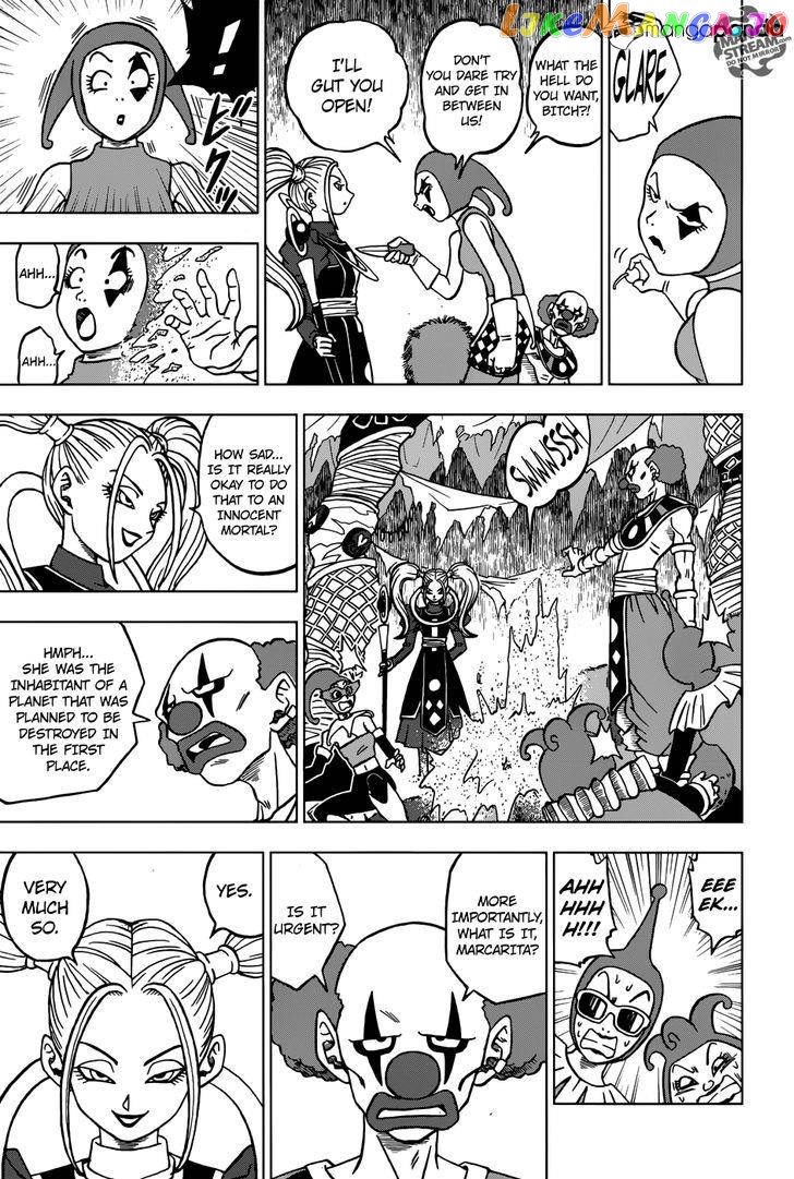 Dragon Ball Super chapter 28 - page 14