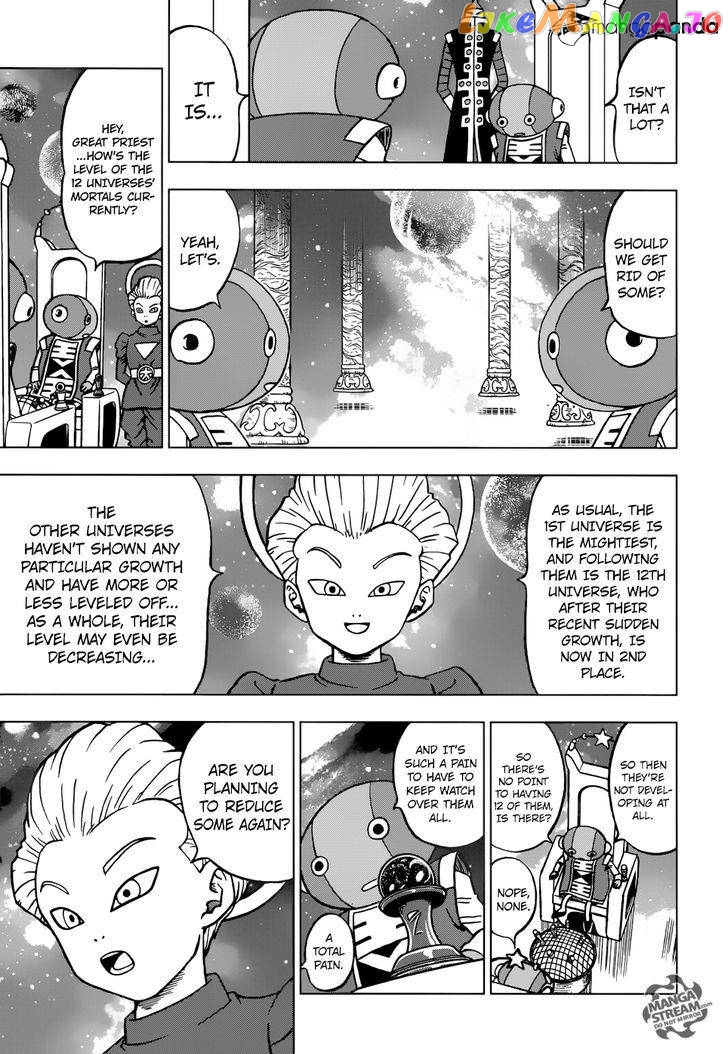 Dragon Ball Super chapter 28 - page 4