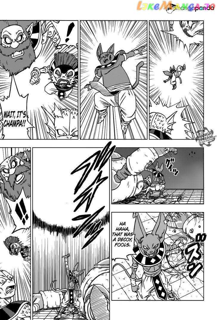 Dragon Ball Super chapter 28 - page 41