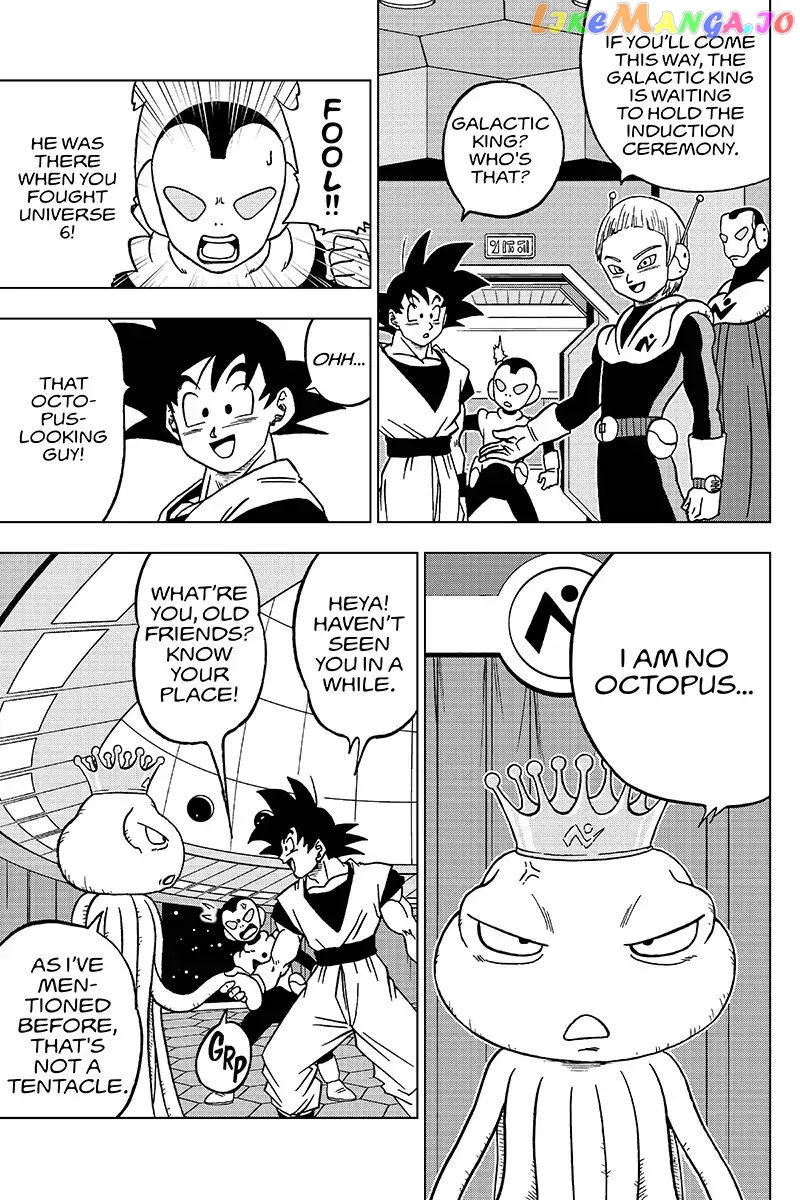 Dragon Ball Super chapter 43 - page 19