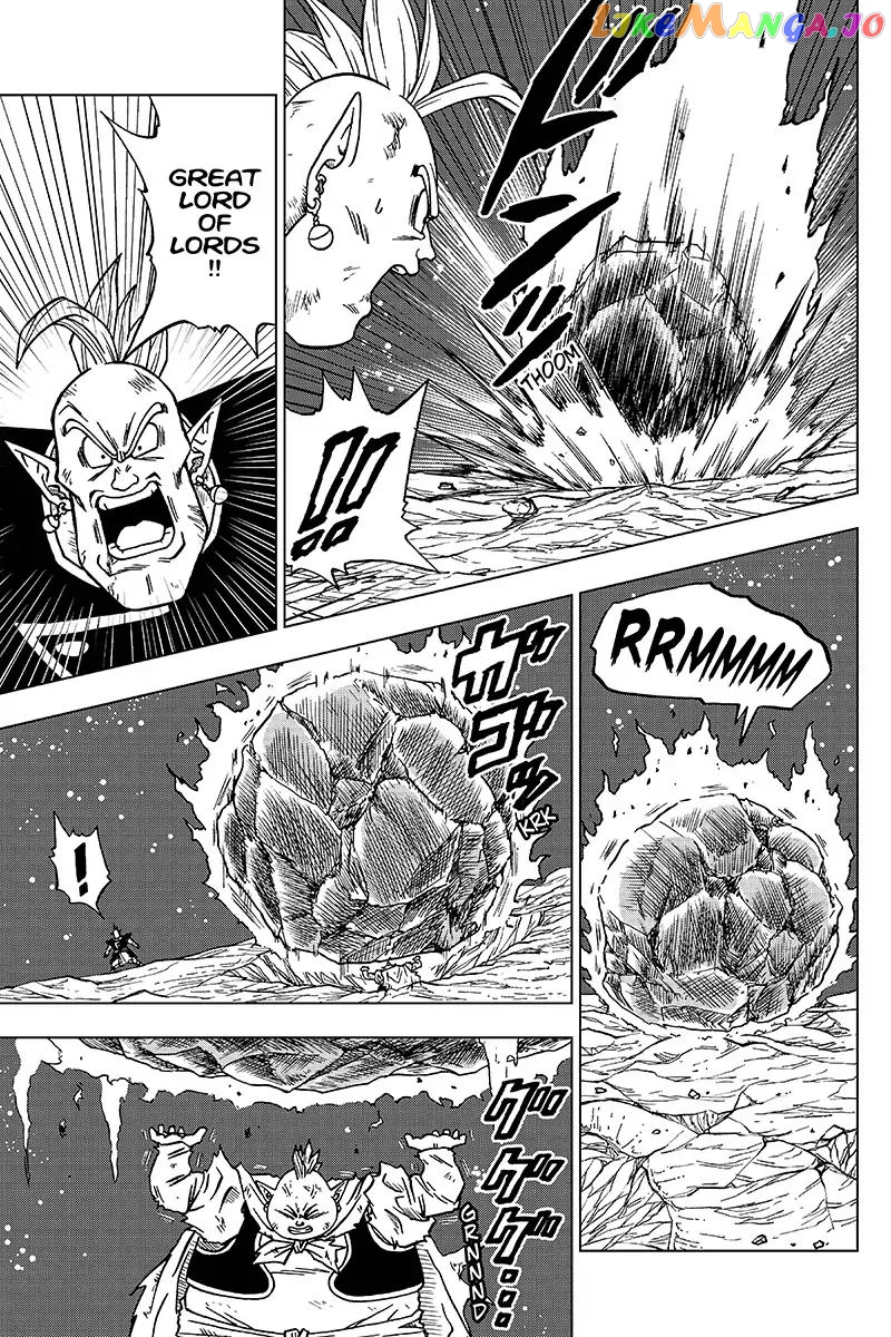 Dragon Ball Super chapter 43 - page 3