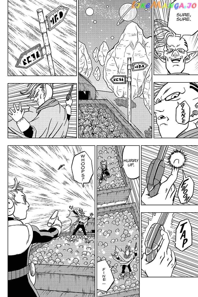 Dragon Ball Super chapter 43 - page 30