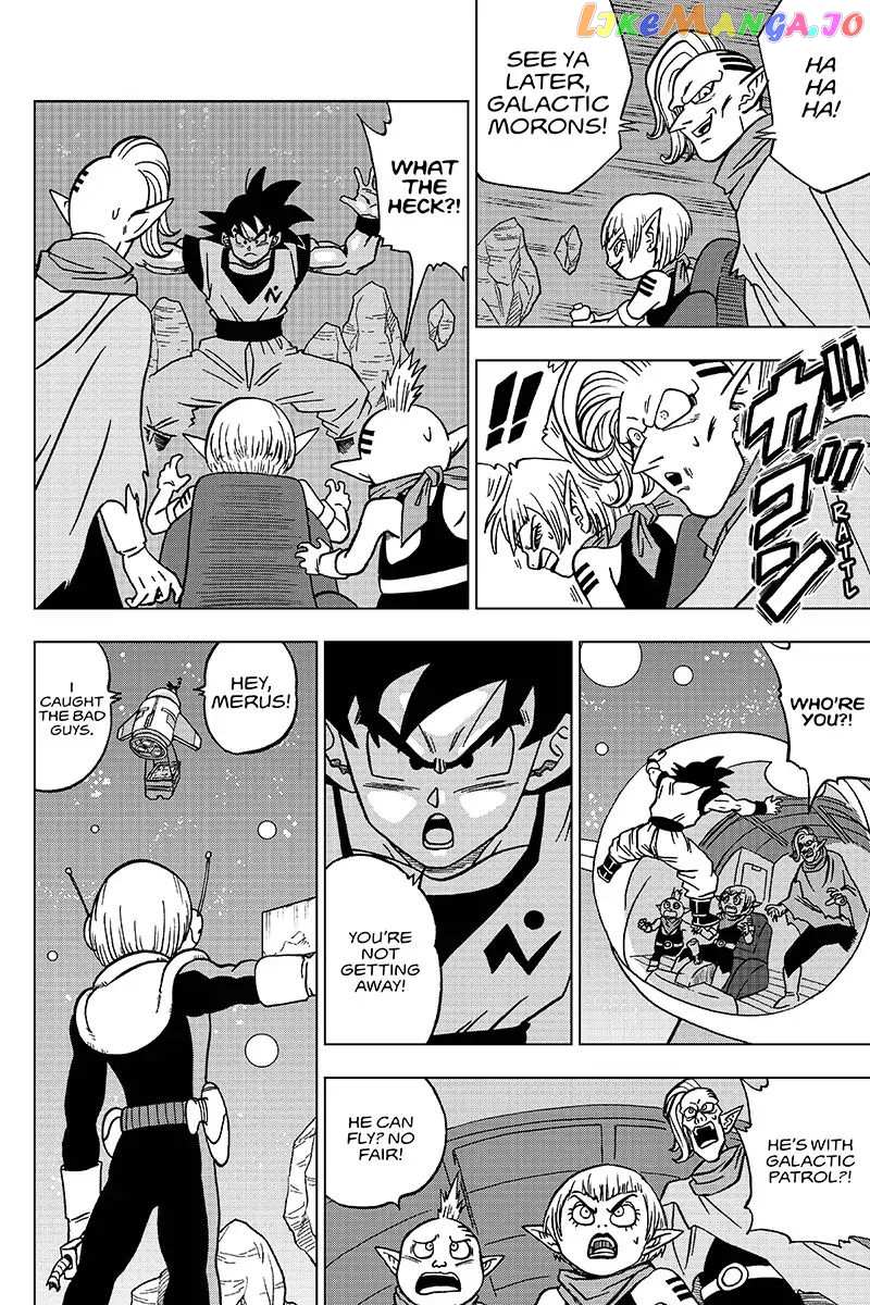 Dragon Ball Super chapter 43 - page 40