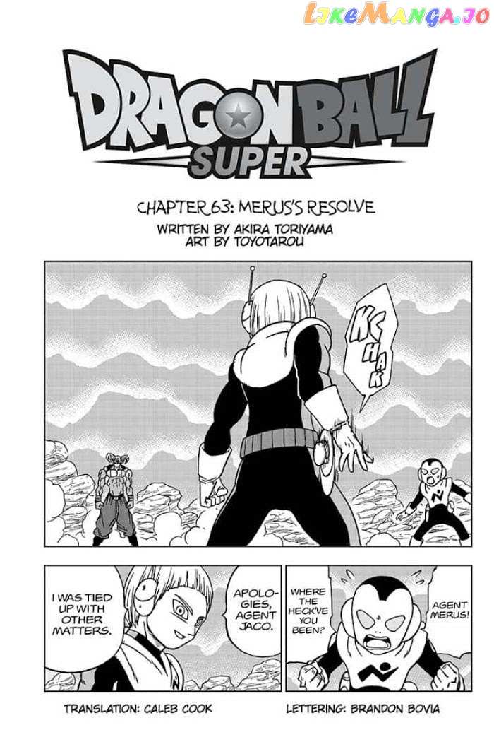 Dragon Ball Super chapter 63 - page 1
