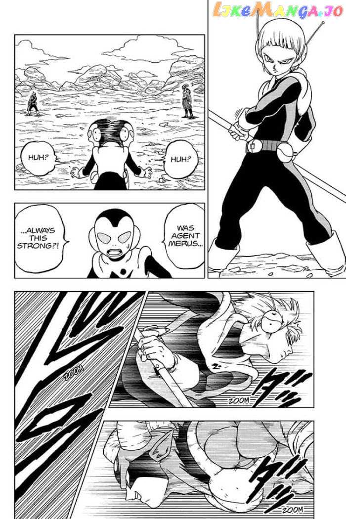 Dragon Ball Super chapter 63 - page 10